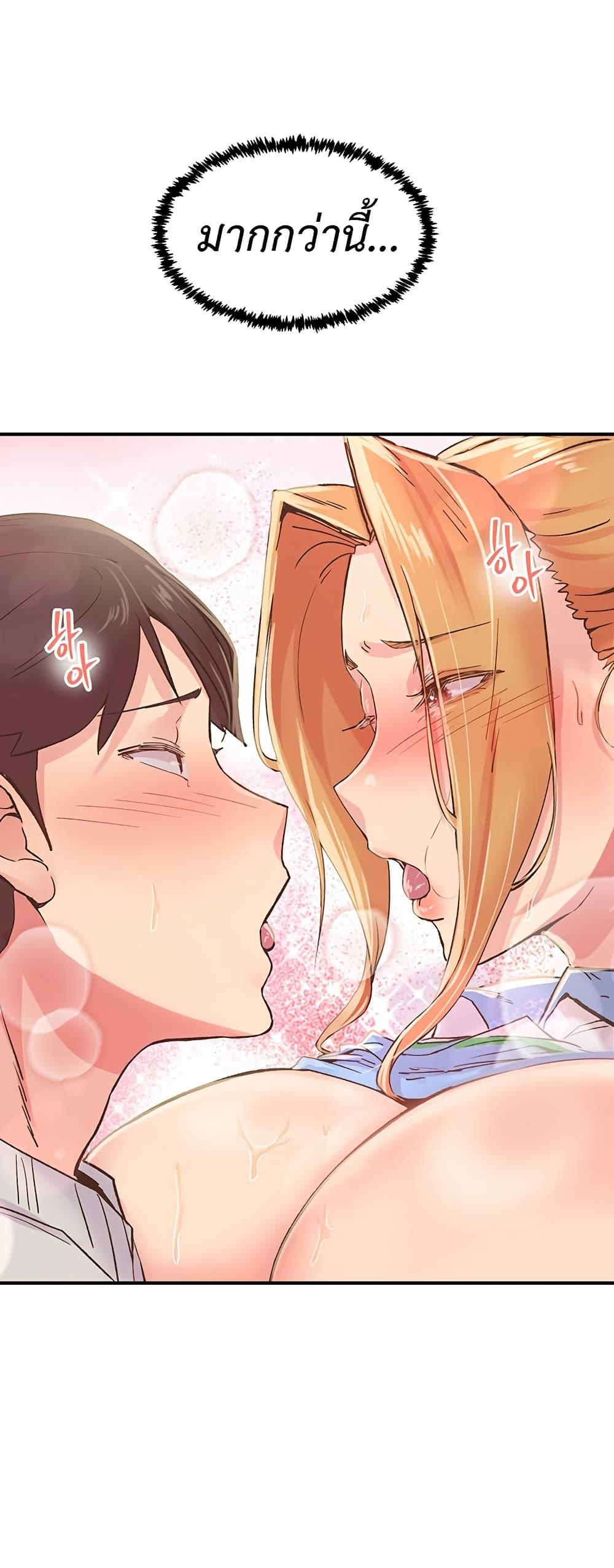 Doujin-Lc- อ่าน โดจิน มังฮวา เกาหลี ญี่ปุ่น จีน แปลไทย Tremors ตอนที่ 1 2 3 4 5 6 7 8 9 10 11 12 13 14 ฟรี ไม่มีโฆษณา อ่าน โดจิน Manhwa เกาหลี ญี่ปุ่น จีน เรามีครบ คัดมาให้เน้นๆ โดจิน 18+ รับประกันความฟินโดย  Doujin Lc
