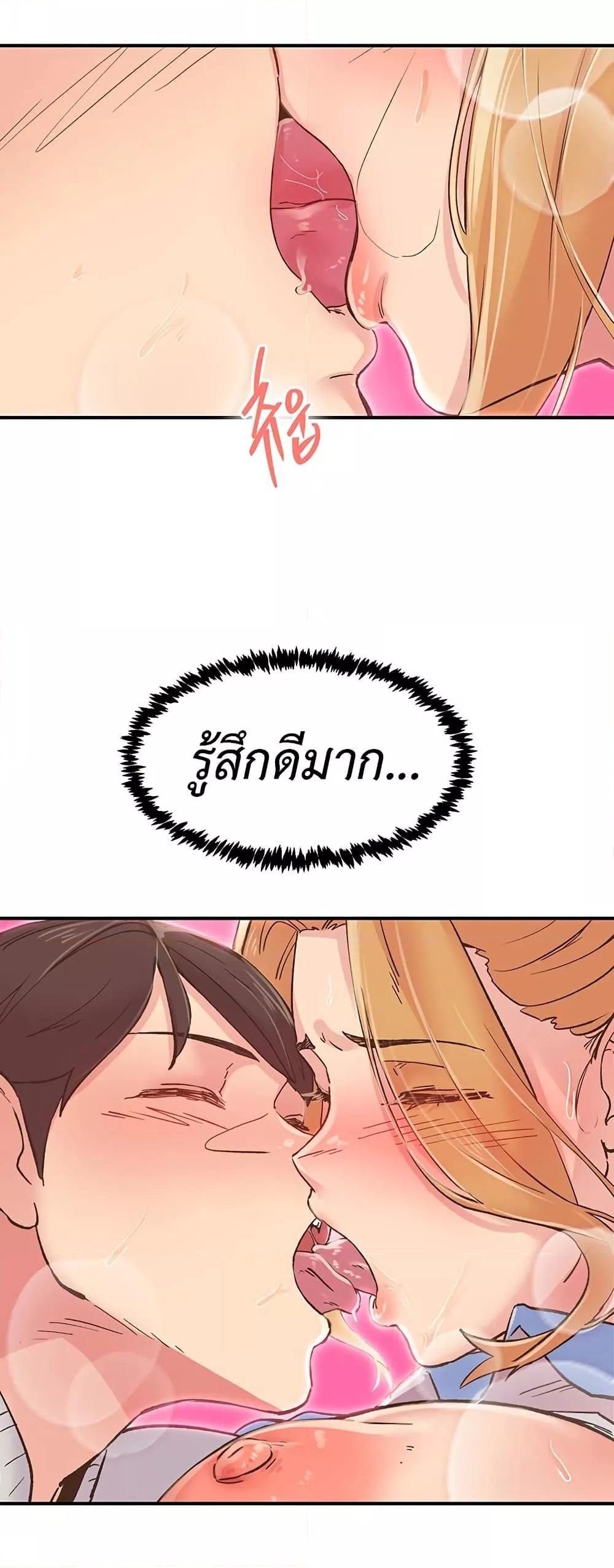 Doujin-Lc- อ่าน โดจิน มังฮวา เกาหลี ญี่ปุ่น จีน แปลไทย Tremors ตอนที่ 1 2 3 4 5 6 7 8 9 10 11 12 13 14 ฟรี ไม่มีโฆษณา อ่าน โดจิน Manhwa เกาหลี ญี่ปุ่น จีน เรามีครบ คัดมาให้เน้นๆ โดจิน 18+ รับประกันความฟินโดย  Doujin Lc