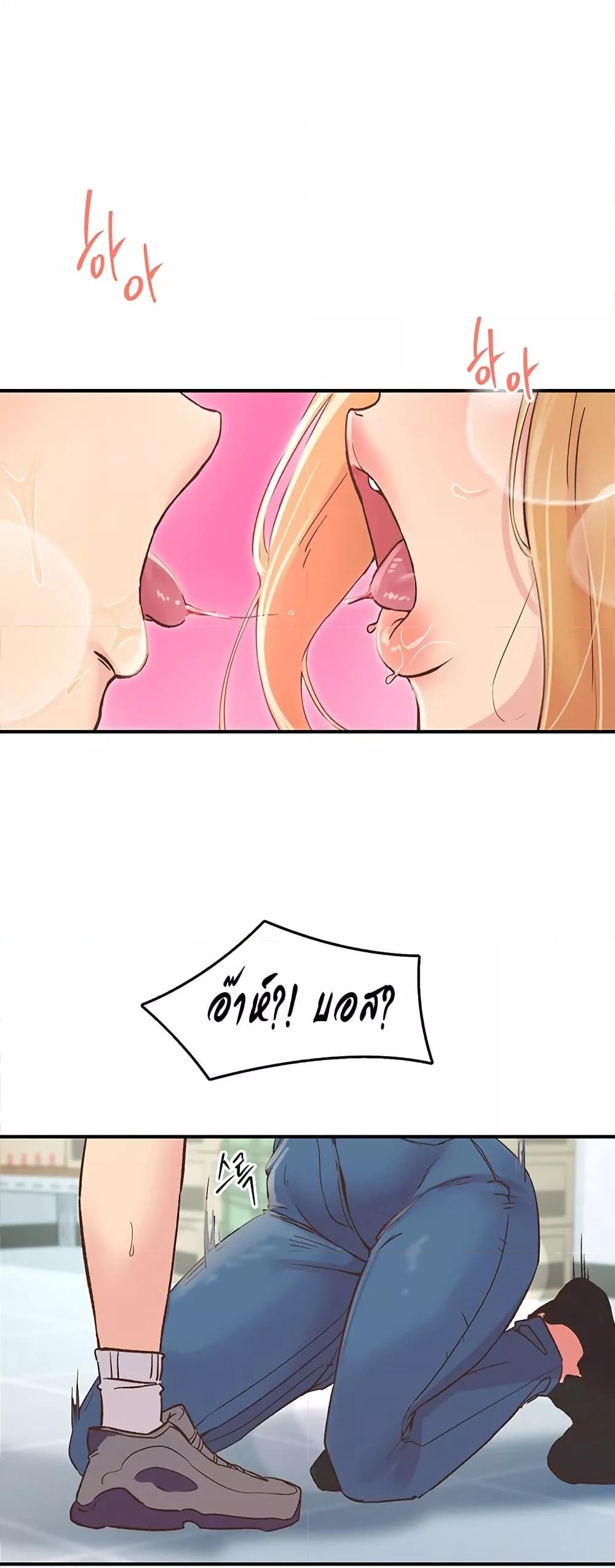 Doujin-Lc- อ่าน โดจิน มังฮวา เกาหลี ญี่ปุ่น จีน แปลไทย Tremors ตอนที่ 1 2 3 4 5 6 7 8 9 10 11 12 13 14 ฟรี ไม่มีโฆษณา อ่าน โดจิน Manhwa เกาหลี ญี่ปุ่น จีน เรามีครบ คัดมาให้เน้นๆ โดจิน 18+ รับประกันความฟินโดย  Doujin Lc
