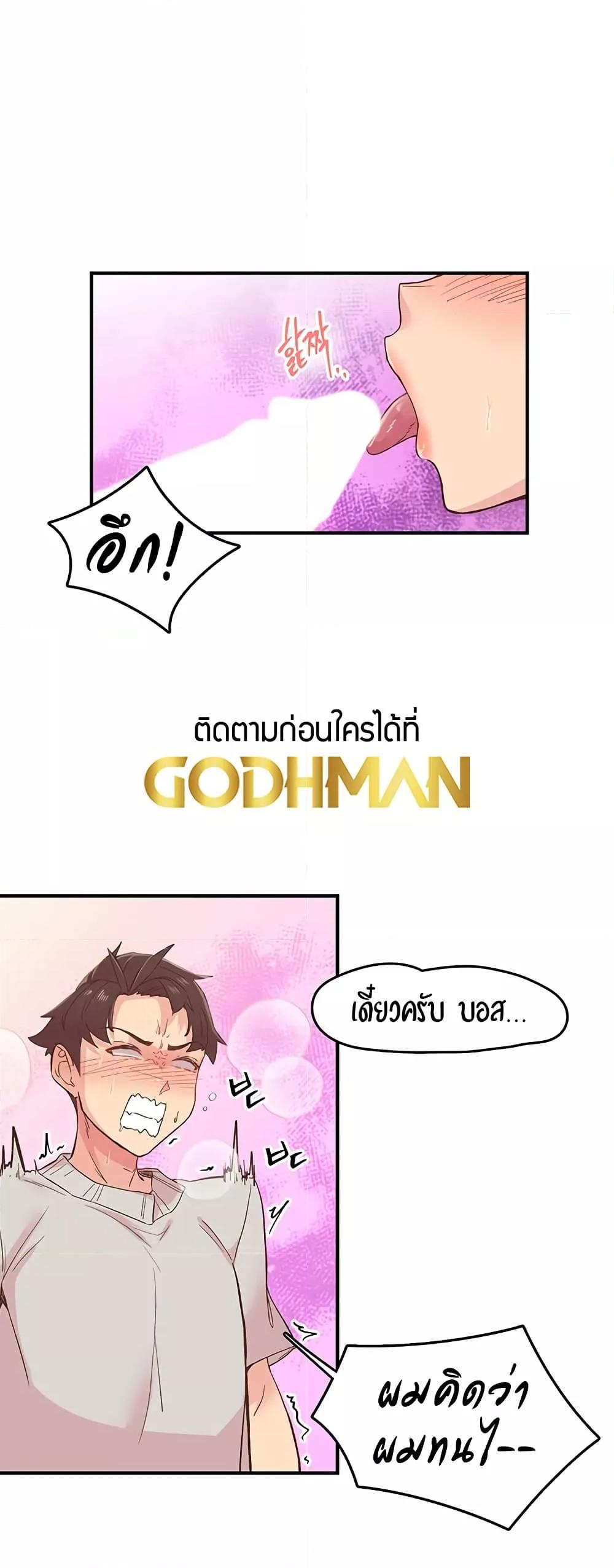 Doujin-Lc- อ่าน โดจิน มังฮวา เกาหลี ญี่ปุ่น จีน แปลไทย Tremors ตอนที่ 1 2 3 4 5 6 7 8 9 10 11 12 13 14 ฟรี ไม่มีโฆษณา อ่าน โดจิน Manhwa เกาหลี ญี่ปุ่น จีน เรามีครบ คัดมาให้เน้นๆ โดจิน 18+ รับประกันความฟินโดย  Doujin Lc