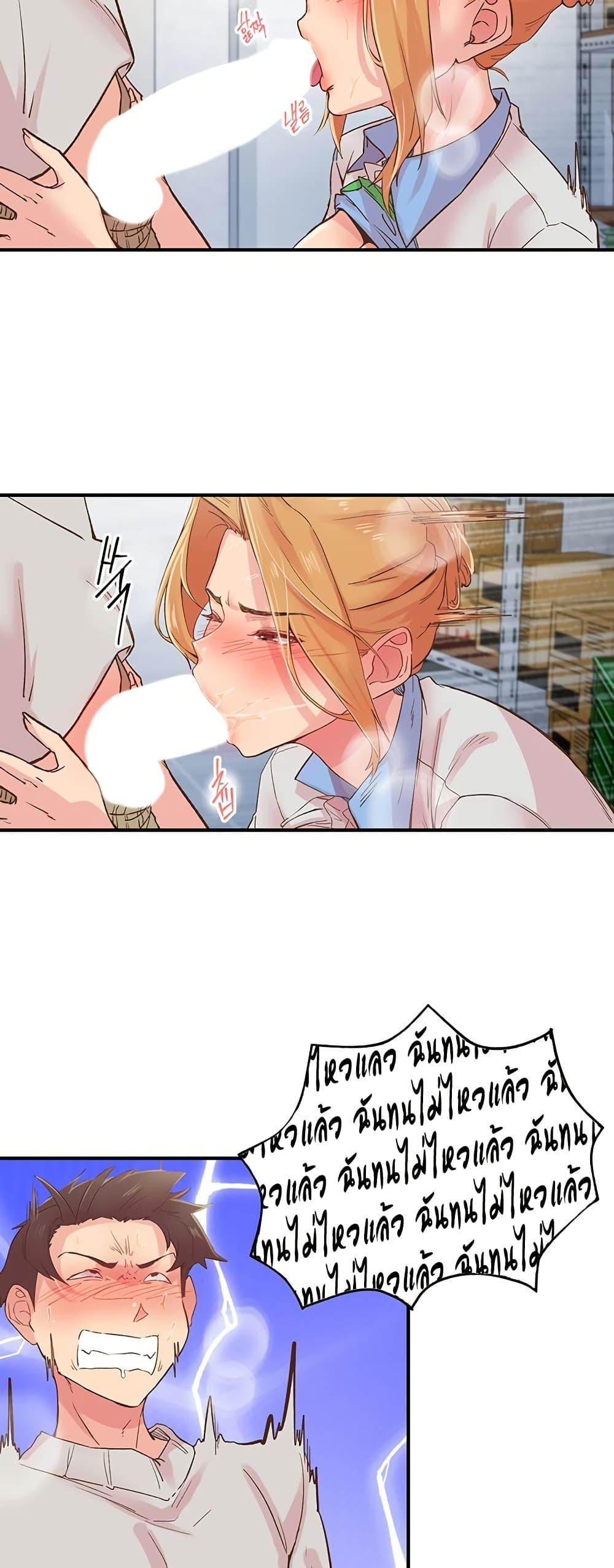 Doujin-Lc- อ่าน โดจิน มังฮวา เกาหลี ญี่ปุ่น จีน แปลไทย Tremors ตอนที่ 1 2 3 4 5 6 7 8 9 10 11 12 13 14 ฟรี ไม่มีโฆษณา อ่าน โดจิน Manhwa เกาหลี ญี่ปุ่น จีน เรามีครบ คัดมาให้เน้นๆ โดจิน 18+ รับประกันความฟินโดย  Doujin Lc