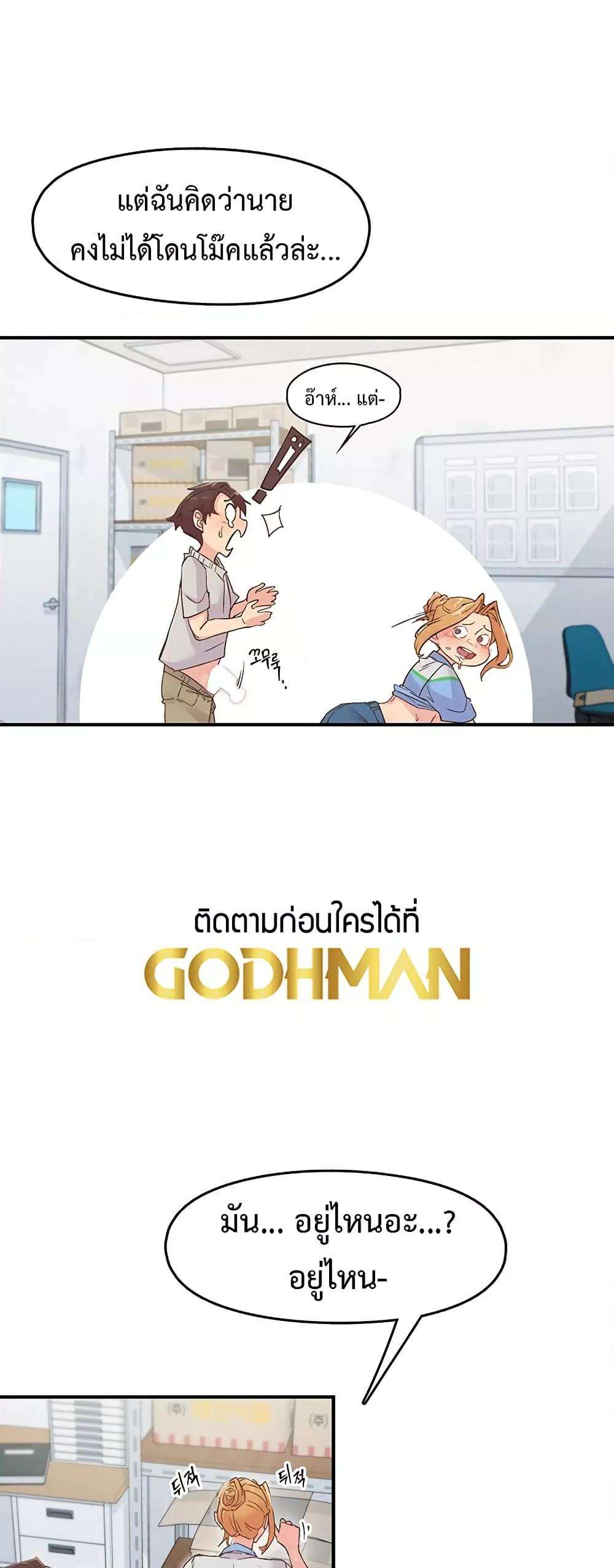 Doujin-Lc- อ่าน โดจิน มังฮวา เกาหลี ญี่ปุ่น จีน แปลไทย Tremors ตอนที่ 1 2 3 4 5 6 7 8 9 10 11 12 13 14 ฟรี ไม่มีโฆษณา อ่าน โดจิน Manhwa เกาหลี ญี่ปุ่น จีน เรามีครบ คัดมาให้เน้นๆ โดจิน 18+ รับประกันความฟินโดย  Doujin Lc
