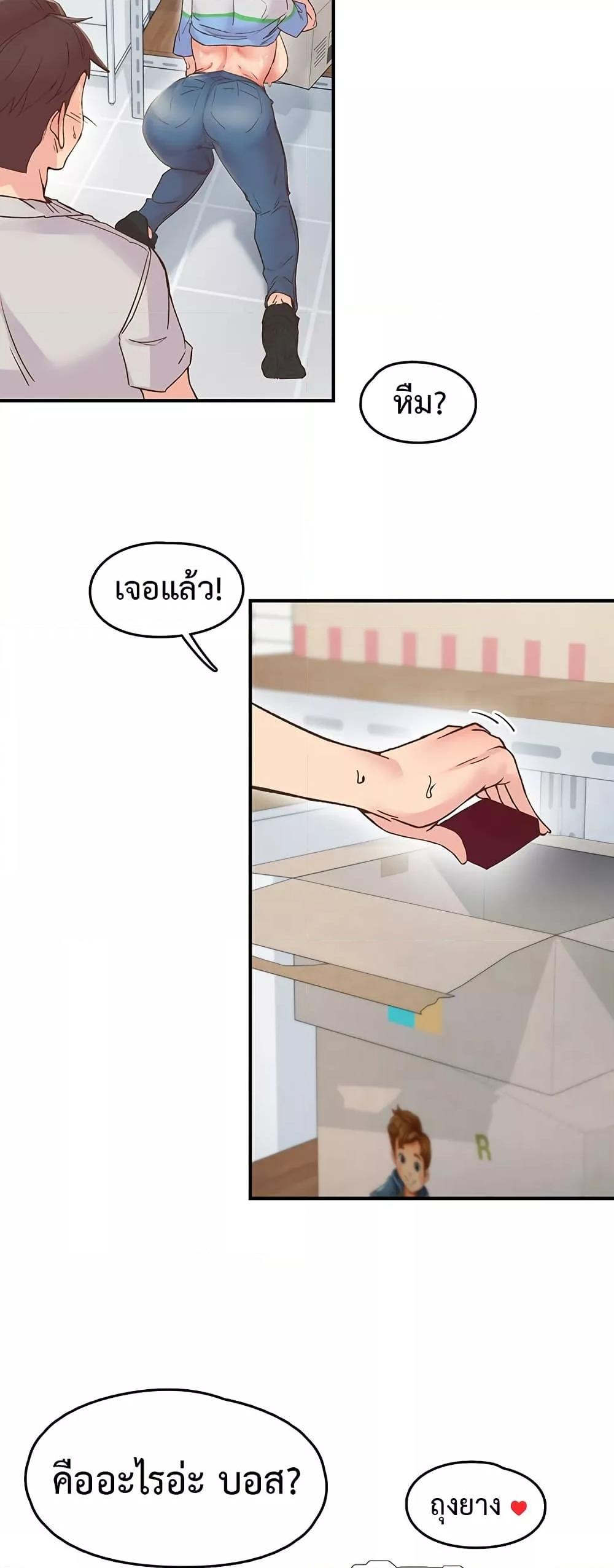 Doujin-Lc- อ่าน โดจิน มังฮวา เกาหลี ญี่ปุ่น จีน แปลไทย Tremors ตอนที่ 1 2 3 4 5 6 7 8 9 10 11 12 13 14 ฟรี ไม่มีโฆษณา อ่าน โดจิน Manhwa เกาหลี ญี่ปุ่น จีน เรามีครบ คัดมาให้เน้นๆ โดจิน 18+ รับประกันความฟินโดย  Doujin Lc
