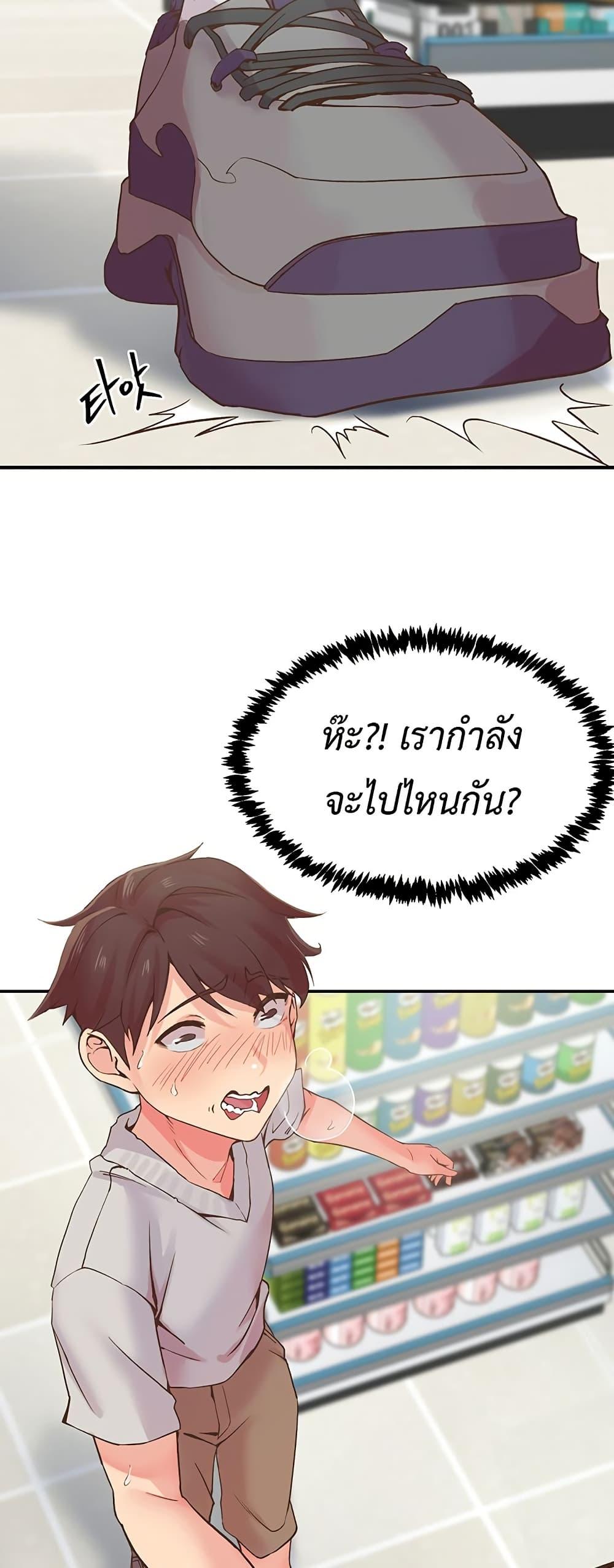 Doujin-Lc- อ่าน โดจิน มังฮวา เกาหลี ญี่ปุ่น จีน แปลไทย Tremors ตอนที่ 1 2 3 4 5 6 7 8 9 10 11 12 13 14 ฟรี ไม่มีโฆษณา อ่าน โดจิน Manhwa เกาหลี ญี่ปุ่น จีน เรามีครบ คัดมาให้เน้นๆ โดจิน 18+ รับประกันความฟินโดย  Doujin Lc