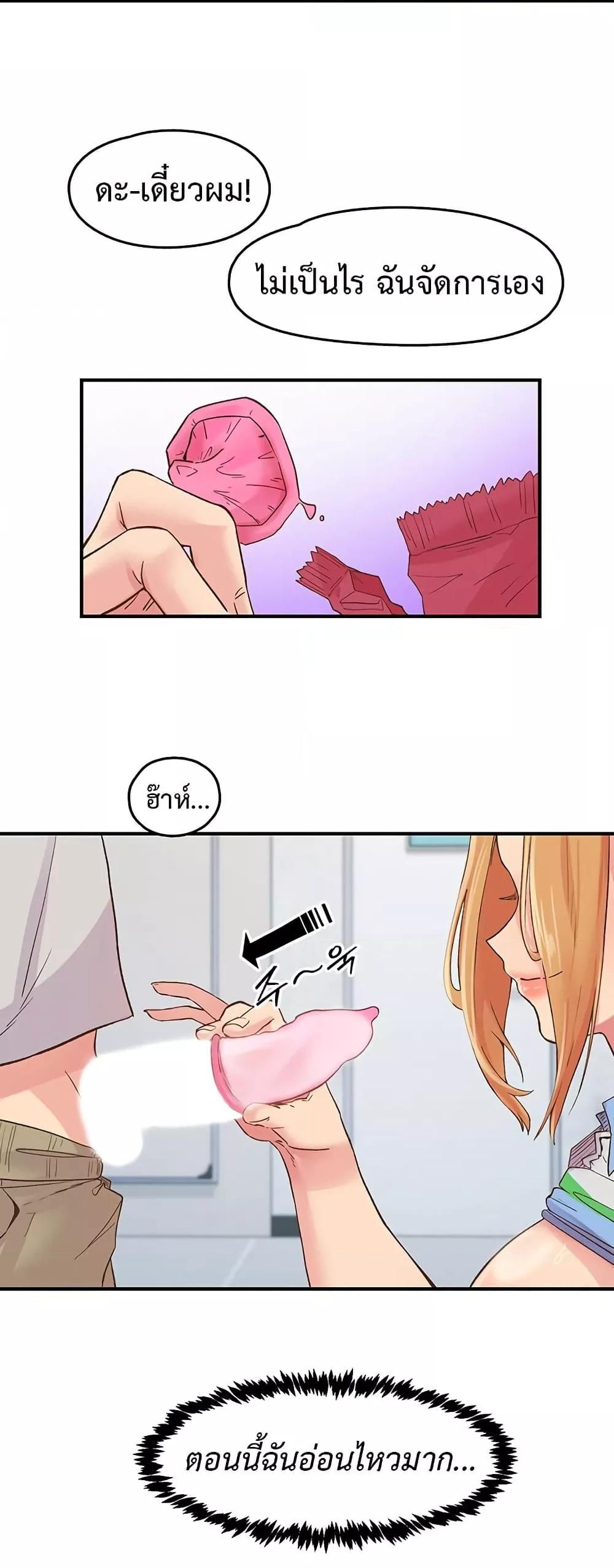 Doujin-Lc- อ่าน โดจิน มังฮวา เกาหลี ญี่ปุ่น จีน แปลไทย Tremors ตอนที่ 1 2 3 4 5 6 7 8 9 10 11 12 13 14 ฟรี ไม่มีโฆษณา อ่าน โดจิน Manhwa เกาหลี ญี่ปุ่น จีน เรามีครบ คัดมาให้เน้นๆ โดจิน 18+ รับประกันความฟินโดย  Doujin Lc