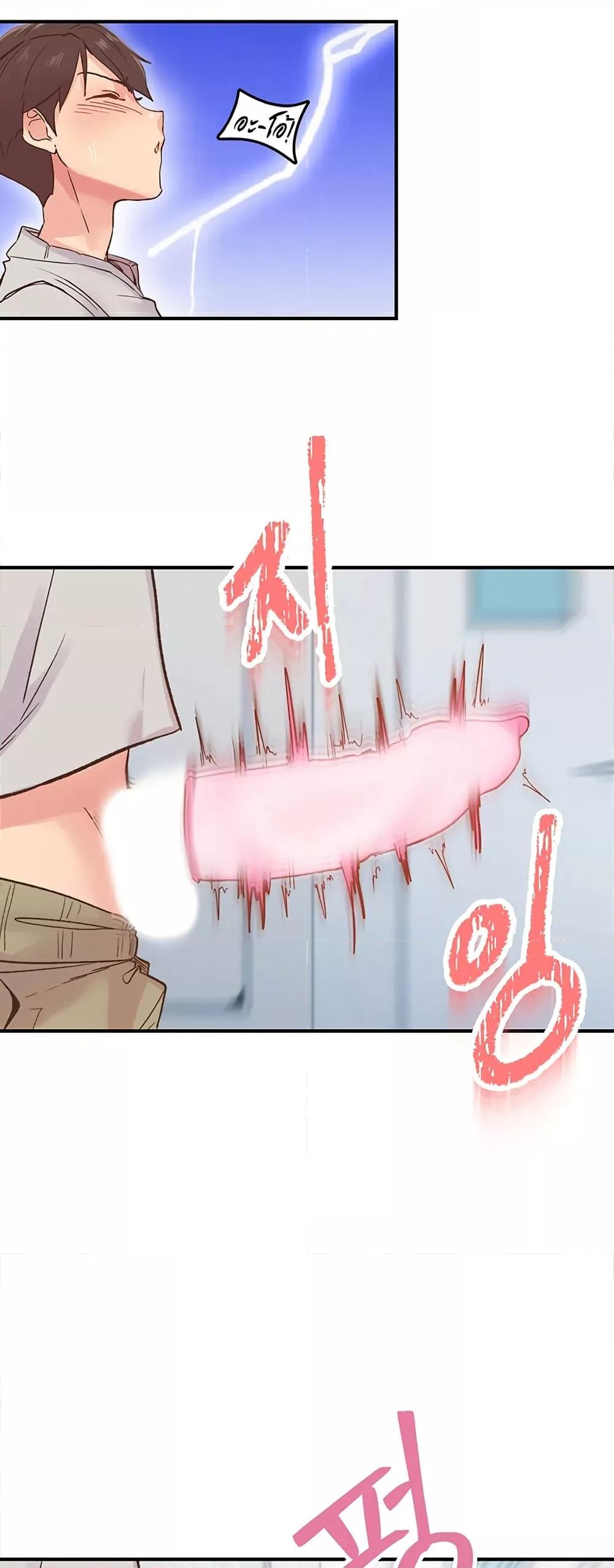 Doujin-Lc- อ่าน โดจิน มังฮวา เกาหลี ญี่ปุ่น จีน แปลไทย Tremors ตอนที่ 1 2 3 4 5 6 7 8 9 10 11 12 13 14 ฟรี ไม่มีโฆษณา อ่าน โดจิน Manhwa เกาหลี ญี่ปุ่น จีน เรามีครบ คัดมาให้เน้นๆ โดจิน 18+ รับประกันความฟินโดย  Doujin Lc