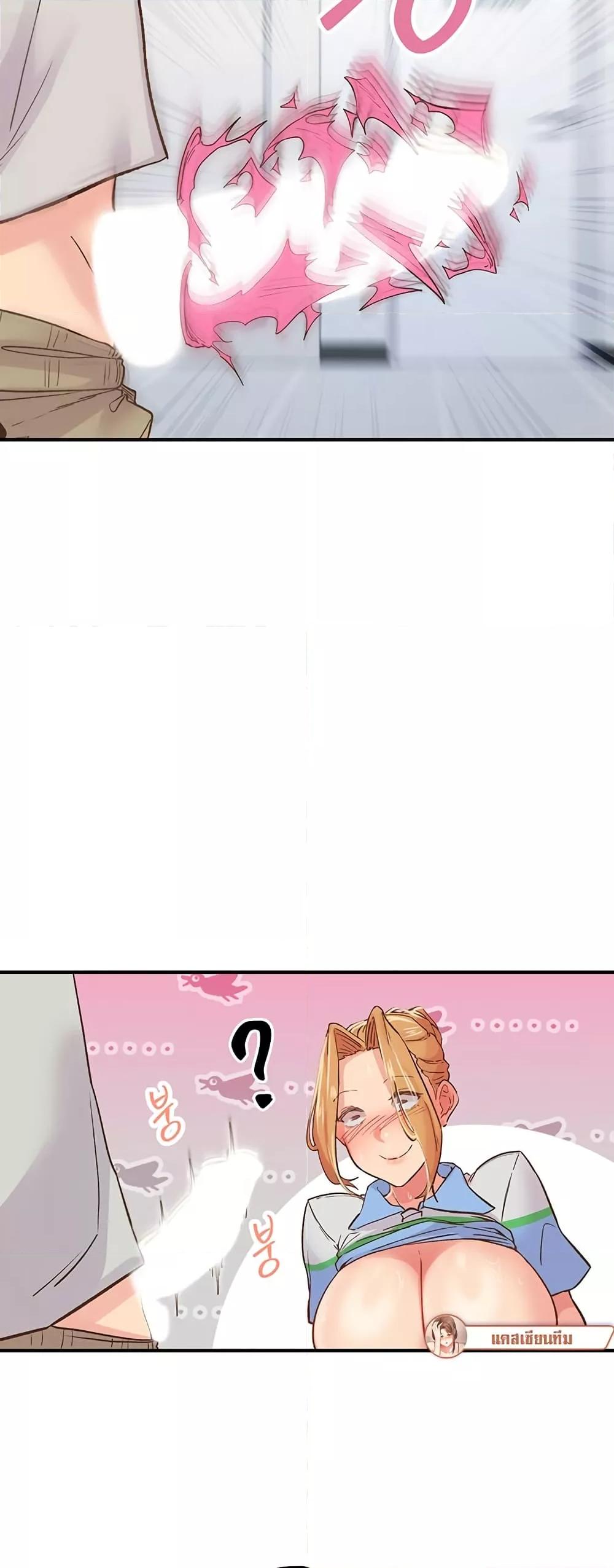 Doujin-Lc- อ่าน โดจิน มังฮวา เกาหลี ญี่ปุ่น จีน แปลไทย Tremors ตอนที่ 1 2 3 4 5 6 7 8 9 10 11 12 13 14 ฟรี ไม่มีโฆษณา อ่าน โดจิน Manhwa เกาหลี ญี่ปุ่น จีน เรามีครบ คัดมาให้เน้นๆ โดจิน 18+ รับประกันความฟินโดย  Doujin Lc