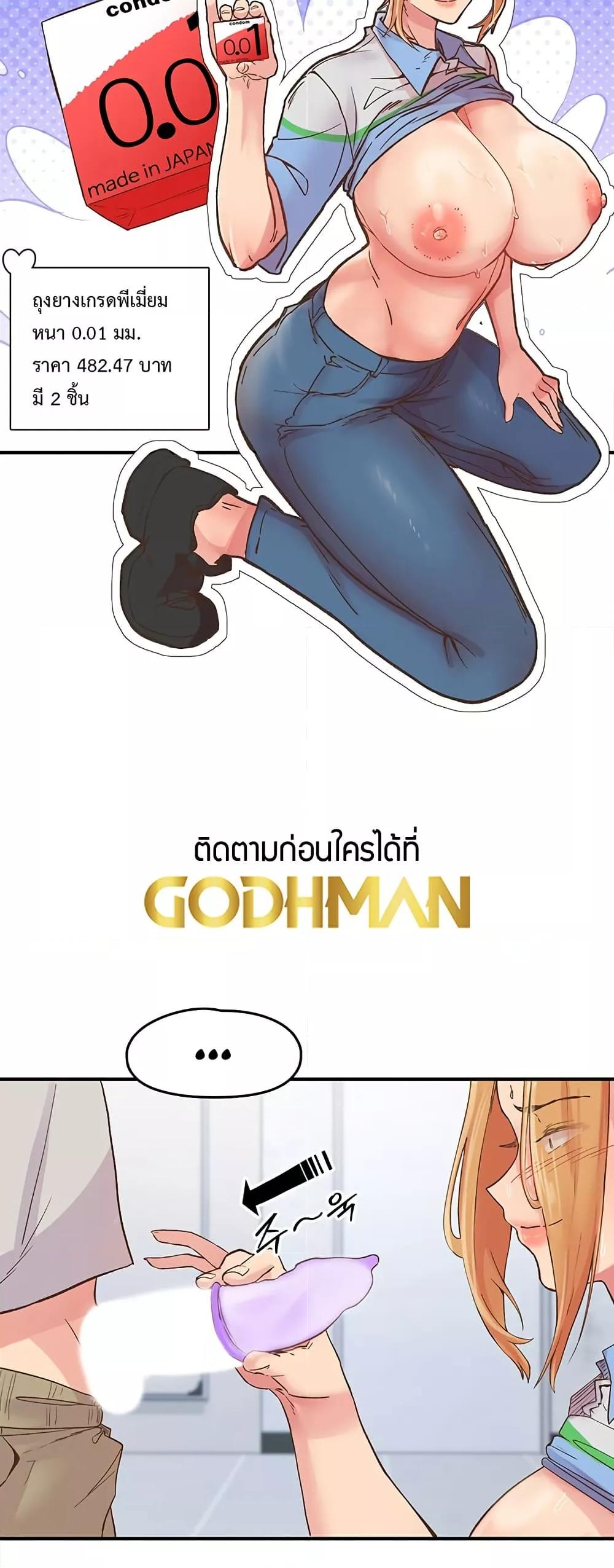 Doujin-Lc- อ่าน โดจิน มังฮวา เกาหลี ญี่ปุ่น จีน แปลไทย Tremors ตอนที่ 1 2 3 4 5 6 7 8 9 10 11 12 13 14 ฟรี ไม่มีโฆษณา อ่าน โดจิน Manhwa เกาหลี ญี่ปุ่น จีน เรามีครบ คัดมาให้เน้นๆ โดจิน 18+ รับประกันความฟินโดย  Doujin Lc