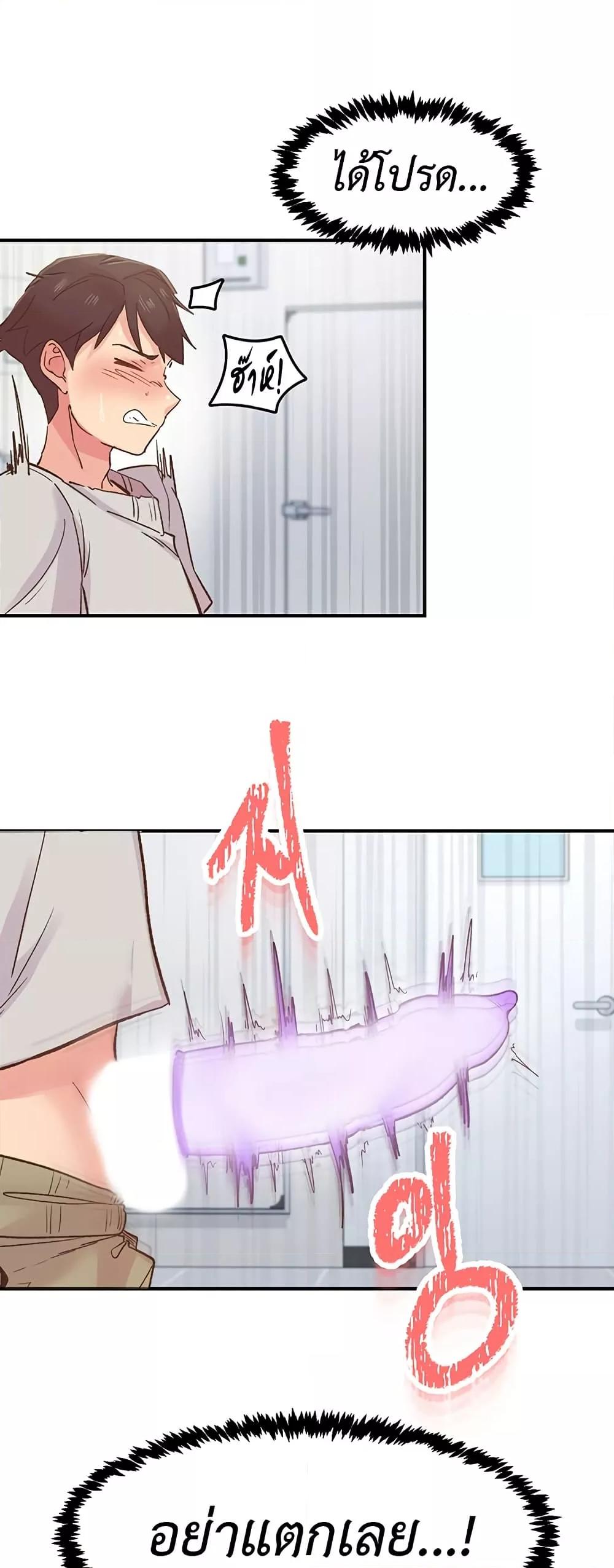 Doujin-Lc- อ่าน โดจิน มังฮวา เกาหลี ญี่ปุ่น จีน แปลไทย Tremors ตอนที่ 1 2 3 4 5 6 7 8 9 10 11 12 13 14 ฟรี ไม่มีโฆษณา อ่าน โดจิน Manhwa เกาหลี ญี่ปุ่น จีน เรามีครบ คัดมาให้เน้นๆ โดจิน 18+ รับประกันความฟินโดย  Doujin Lc