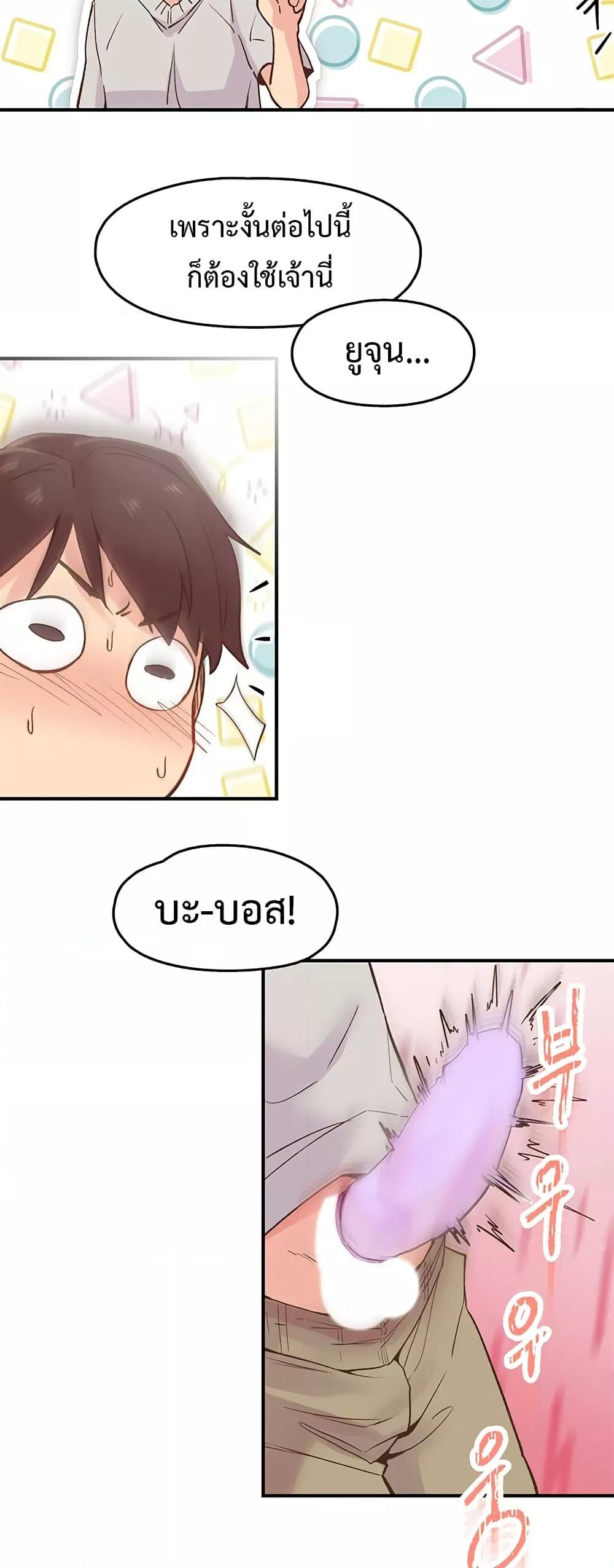 Doujin-Lc- อ่าน โดจิน มังฮวา เกาหลี ญี่ปุ่น จีน แปลไทย Tremors ตอนที่ 1 2 3 4 5 6 7 8 9 10 11 12 13 14 ฟรี ไม่มีโฆษณา อ่าน โดจิน Manhwa เกาหลี ญี่ปุ่น จีน เรามีครบ คัดมาให้เน้นๆ โดจิน 18+ รับประกันความฟินโดย  Doujin Lc