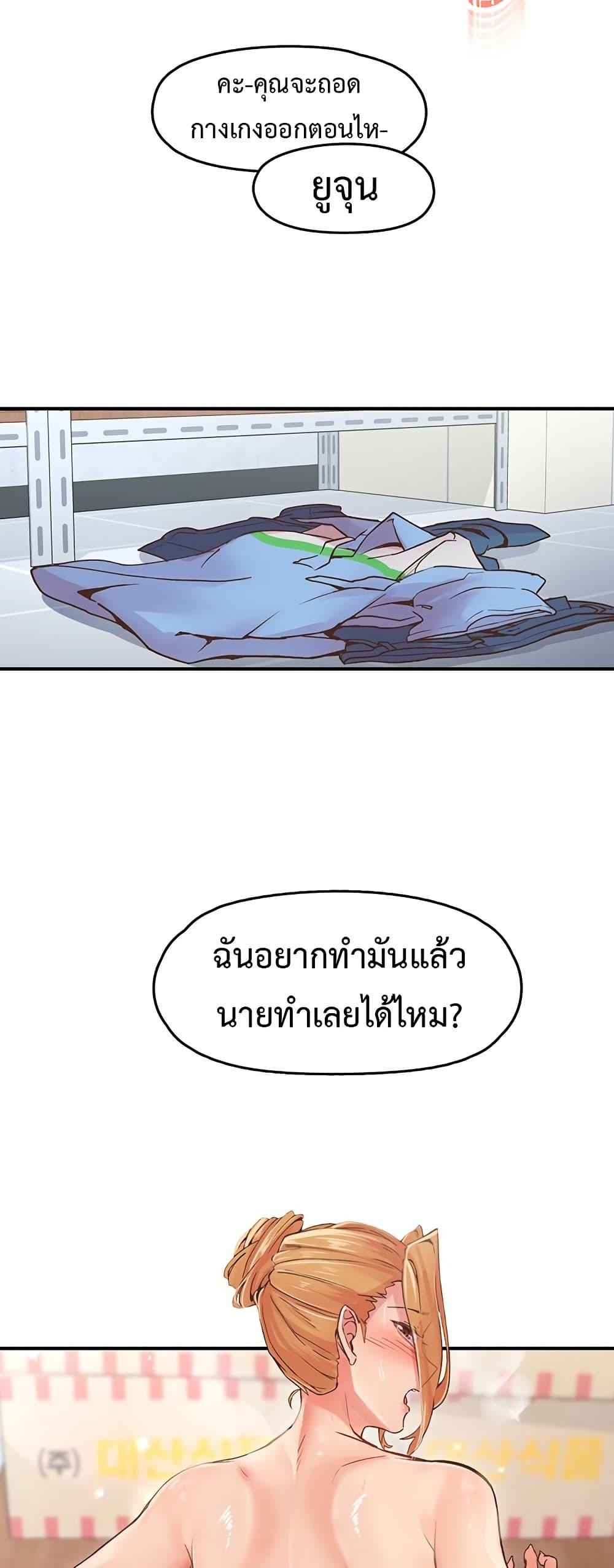 Doujin-Lc- อ่าน โดจิน มังฮวา เกาหลี ญี่ปุ่น จีน แปลไทย Tremors ตอนที่ 1 2 3 4 5 6 7 8 9 10 11 12 13 14 ฟรี ไม่มีโฆษณา อ่าน โดจิน Manhwa เกาหลี ญี่ปุ่น จีน เรามีครบ คัดมาให้เน้นๆ โดจิน 18+ รับประกันความฟินโดย  Doujin Lc