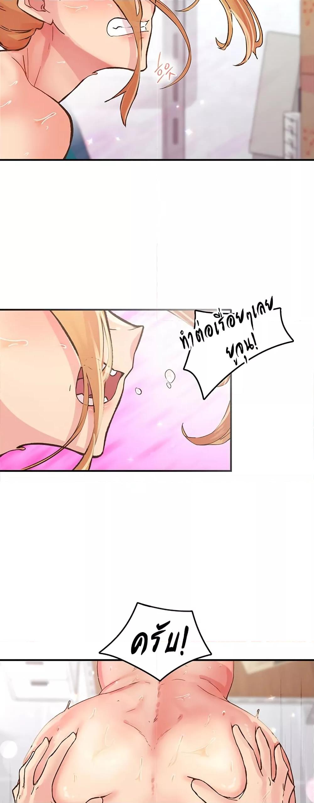 Doujin-Lc- อ่าน โดจิน มังฮวา เกาหลี ญี่ปุ่น จีน แปลไทย Tremors ตอนที่ 1 2 3 4 5 6 7 8 9 10 11 12 13 14 ฟรี ไม่มีโฆษณา อ่าน โดจิน Manhwa เกาหลี ญี่ปุ่น จีน เรามีครบ คัดมาให้เน้นๆ โดจิน 18+ รับประกันความฟินโดย  Doujin Lc