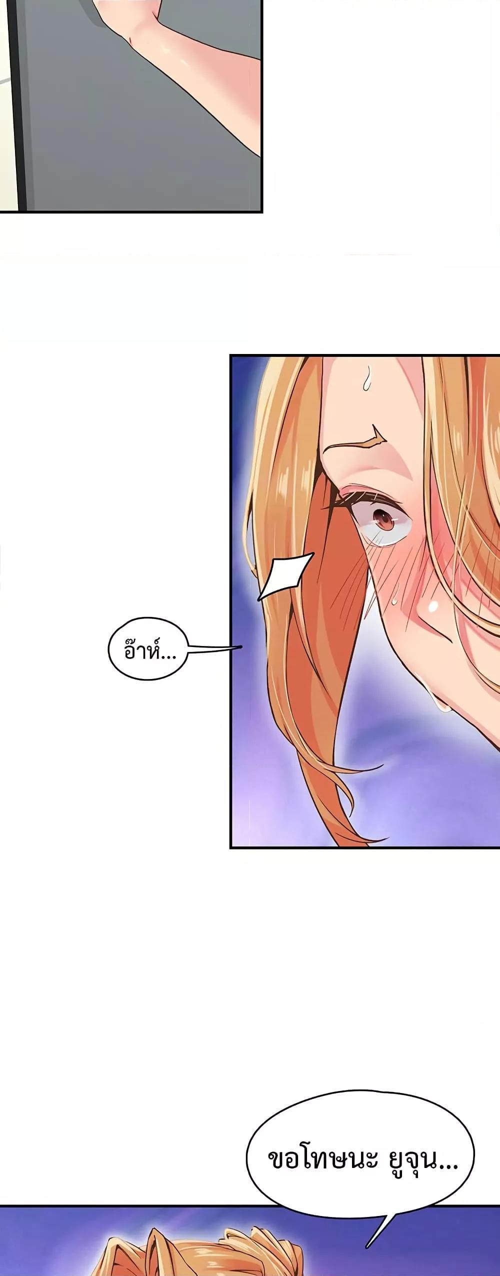 Doujin-Lc- อ่าน โดจิน มังฮวา เกาหลี ญี่ปุ่น จีน แปลไทย Tremors ตอนที่ 1 2 3 4 5 6 7 8 9 10 11 12 13 14 ฟรี ไม่มีโฆษณา อ่าน โดจิน Manhwa เกาหลี ญี่ปุ่น จีน เรามีครบ คัดมาให้เน้นๆ โดจิน 18+ รับประกันความฟินโดย  Doujin Lc