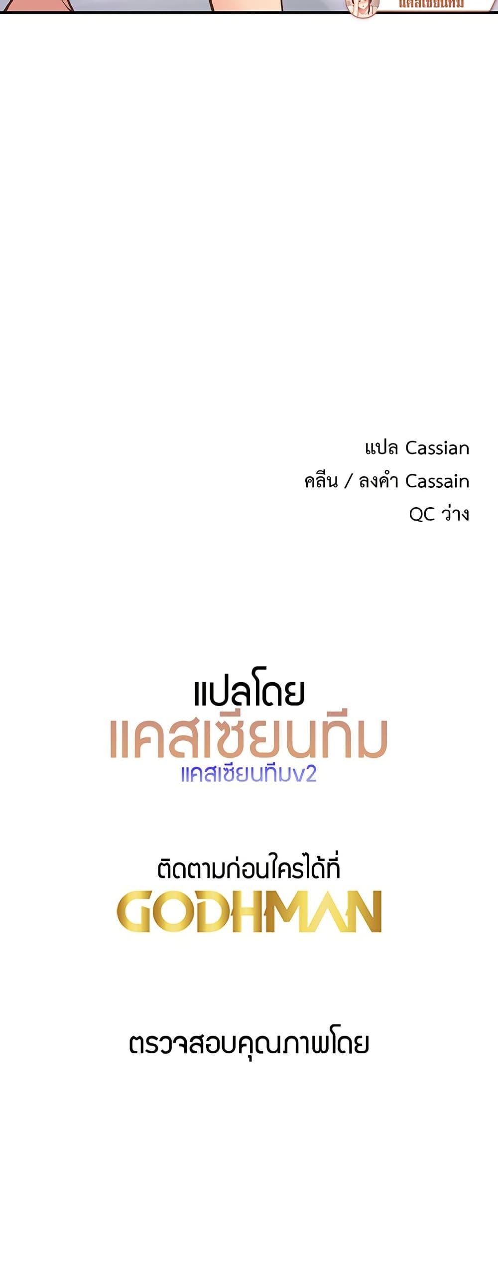 Doujin-Lc- อ่าน โดจิน มังฮวา เกาหลี ญี่ปุ่น จีน แปลไทย Tremors ตอนที่ 1 2 3 4 5 6 7 8 9 10 11 12 13 14 ฟรี ไม่มีโฆษณา อ่าน โดจิน Manhwa เกาหลี ญี่ปุ่น จีน เรามีครบ คัดมาให้เน้นๆ โดจิน 18+ รับประกันความฟินโดย  Doujin Lc