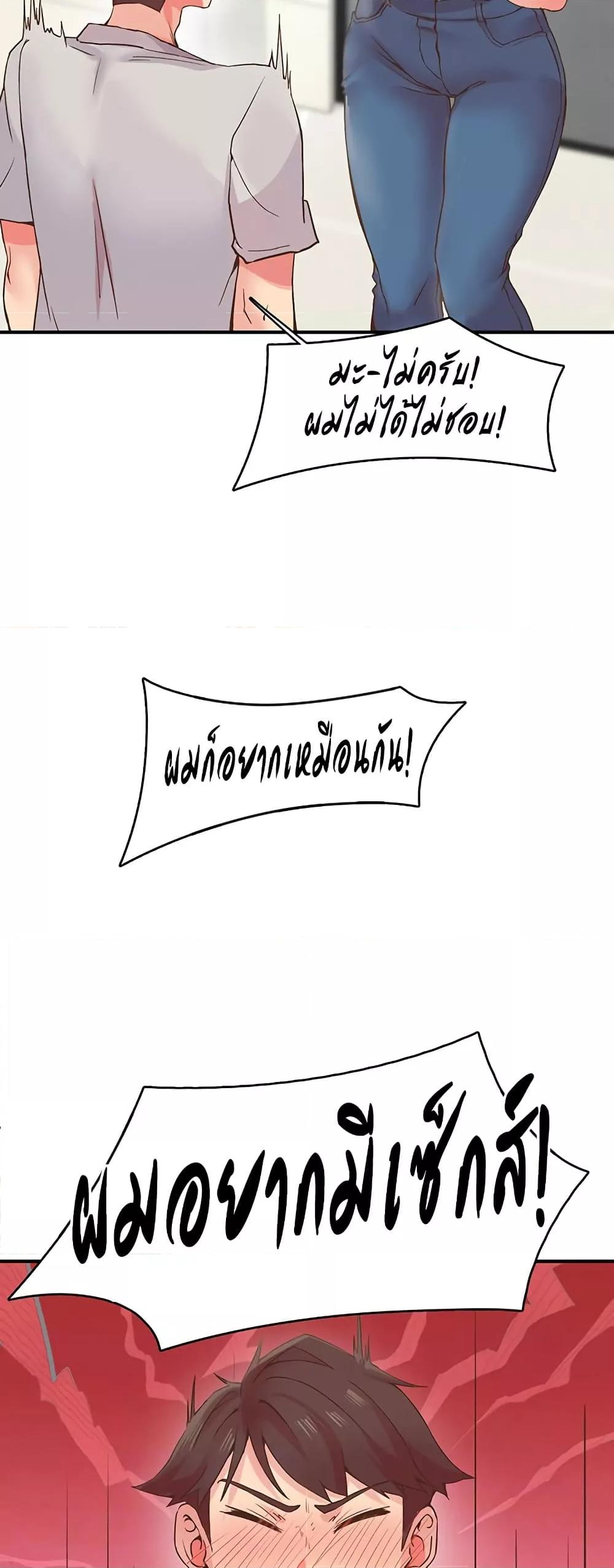 Doujin-Lc- อ่าน โดจิน มังฮวา เกาหลี ญี่ปุ่น จีน แปลไทย Tremors ตอนที่ 1 2 3 4 5 6 7 8 9 10 11 12 13 14 ฟรี ไม่มีโฆษณา อ่าน โดจิน Manhwa เกาหลี ญี่ปุ่น จีน เรามีครบ คัดมาให้เน้นๆ โดจิน 18+ รับประกันความฟินโดย  Doujin Lc