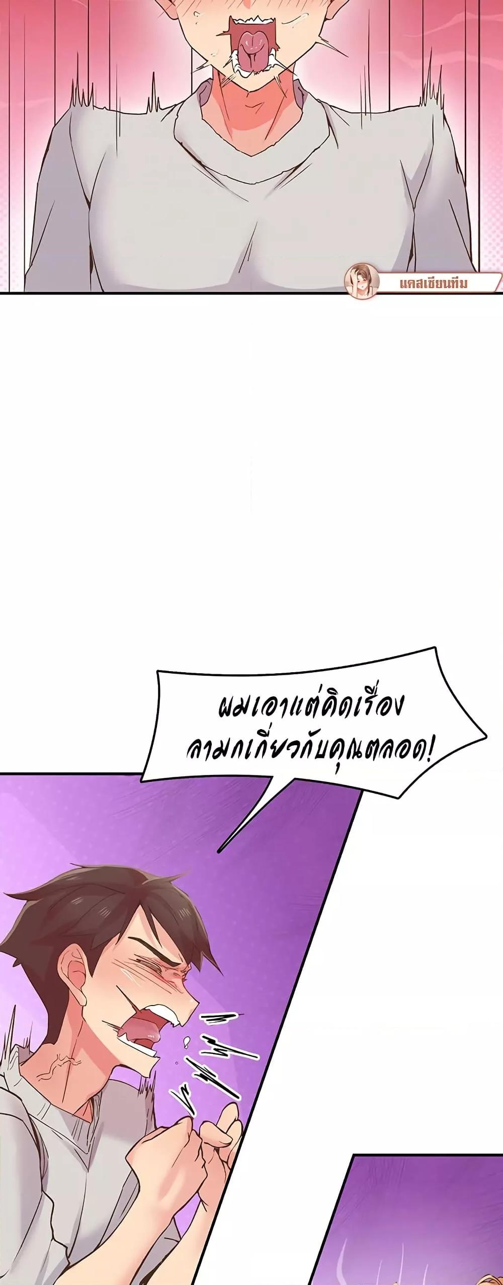 Doujin-Lc- อ่าน โดจิน มังฮวา เกาหลี ญี่ปุ่น จีน แปลไทย Tremors ตอนที่ 1 2 3 4 5 6 7 8 9 10 11 12 13 14 ฟรี ไม่มีโฆษณา อ่าน โดจิน Manhwa เกาหลี ญี่ปุ่น จีน เรามีครบ คัดมาให้เน้นๆ โดจิน 18+ รับประกันความฟินโดย  Doujin Lc
