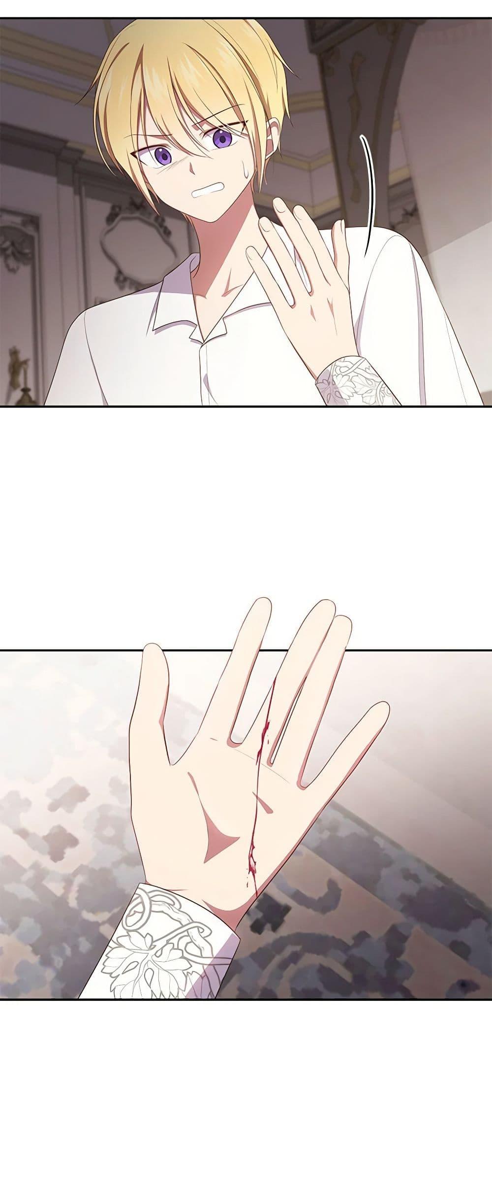 Manga-lc-com อ่านมังงะ อ่านการ์ตูน ออนไลน์ ฟรี The Villain’s Beloved Daughter ตอนที่ 1 2 3 4 5 6 7 8 9 10 11 12 13 14 ฟรี ไม่มีโฆษณา Manga-lc - อ่าน มังงะ อ่าน การ์ตูน ออนไลน์ อ่านมังงะ ฟรี