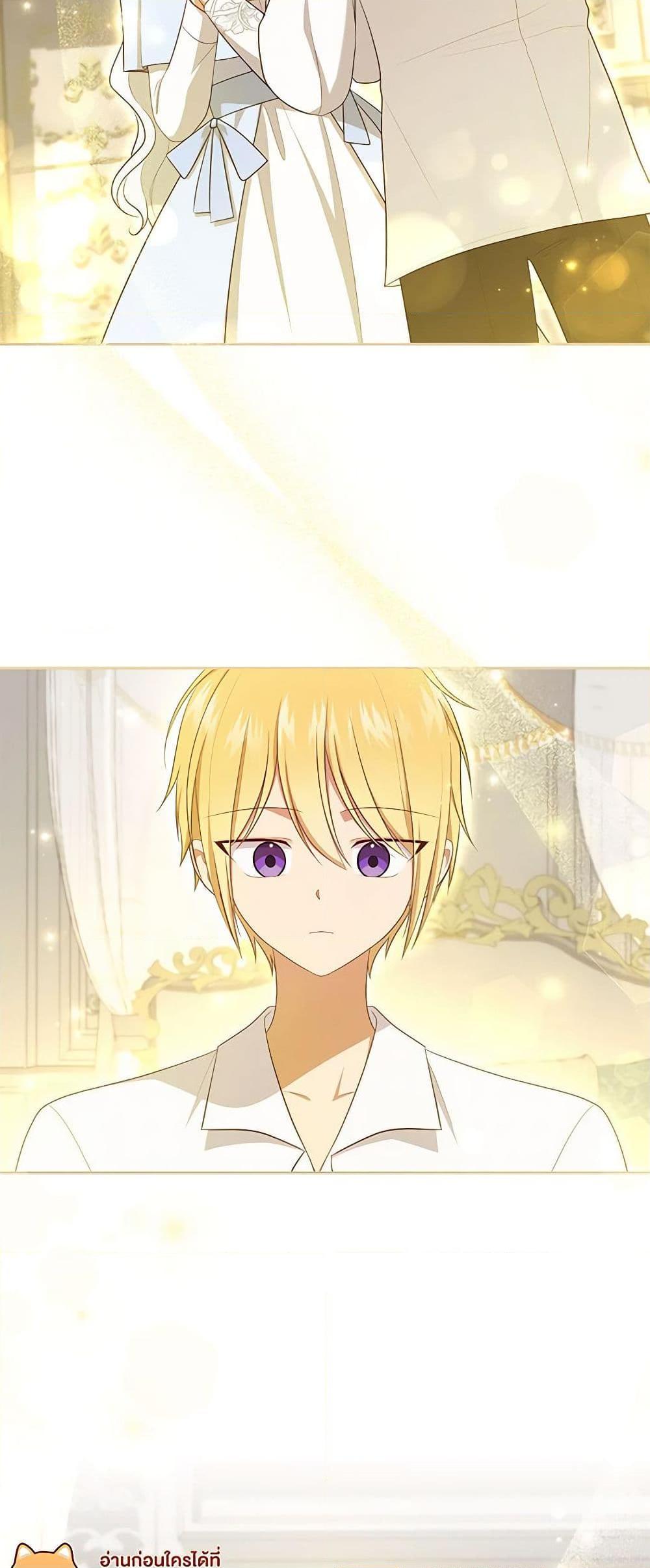 Manga-lc-com อ่านมังงะ อ่านการ์ตูน ออนไลน์ ฟรี The Villain’s Beloved Daughter ตอนที่ 1 2 3 4 5 6 7 8 9 10 11 12 13 14 ฟรี ไม่มีโฆษณา Manga-lc - อ่าน มังงะ อ่าน การ์ตูน ออนไลน์ อ่านมังงะ ฟรี