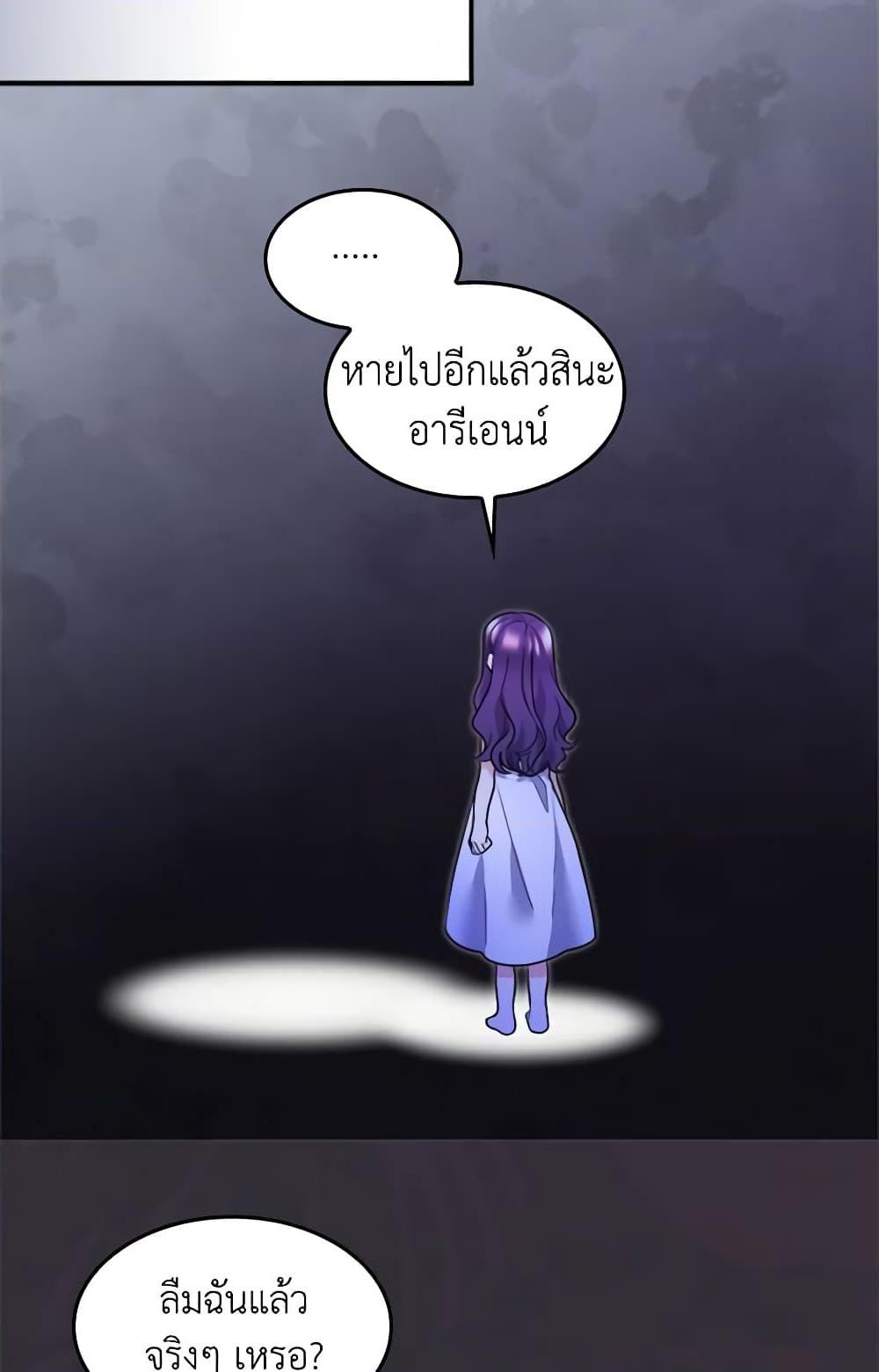 Manga-lc-com อ่านมังงะ อ่านการ์ตูน ออนไลน์ ฟรี The Twins’ New Life ตอนที่ 1 2 3 4 5 6 7 8 9 10 11 12 13 14 ฟรี ไม่มีโฆษณา Manga-lc - อ่าน มังงะ อ่าน การ์ตูน ออนไลน์ อ่านมังงะ ฟรี