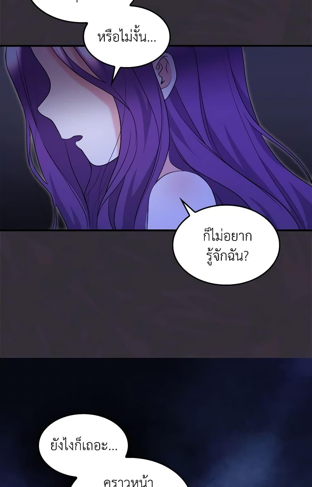 Manga-lc-com อ่านมังงะ อ่านการ์ตูน ออนไลน์ ฟรี The Twins’ New Life ตอนที่ 1 2 3 4 5 6 7 8 9 10 11 12 13 14 ฟรี ไม่มีโฆษณา Manga-lc - อ่าน มังงะ อ่าน การ์ตูน ออนไลน์ อ่านมังงะ ฟรี