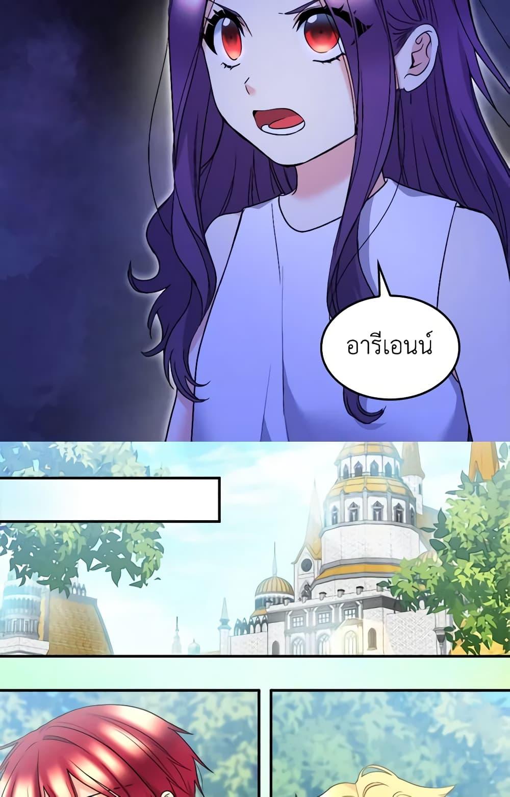 Manga-lc-com อ่านมังงะ อ่านการ์ตูน ออนไลน์ ฟรี The Twins’ New Life ตอนที่ 1 2 3 4 5 6 7 8 9 10 11 12 13 14 ฟรี ไม่มีโฆษณา Manga-lc - อ่าน มังงะ อ่าน การ์ตูน ออนไลน์ อ่านมังงะ ฟรี