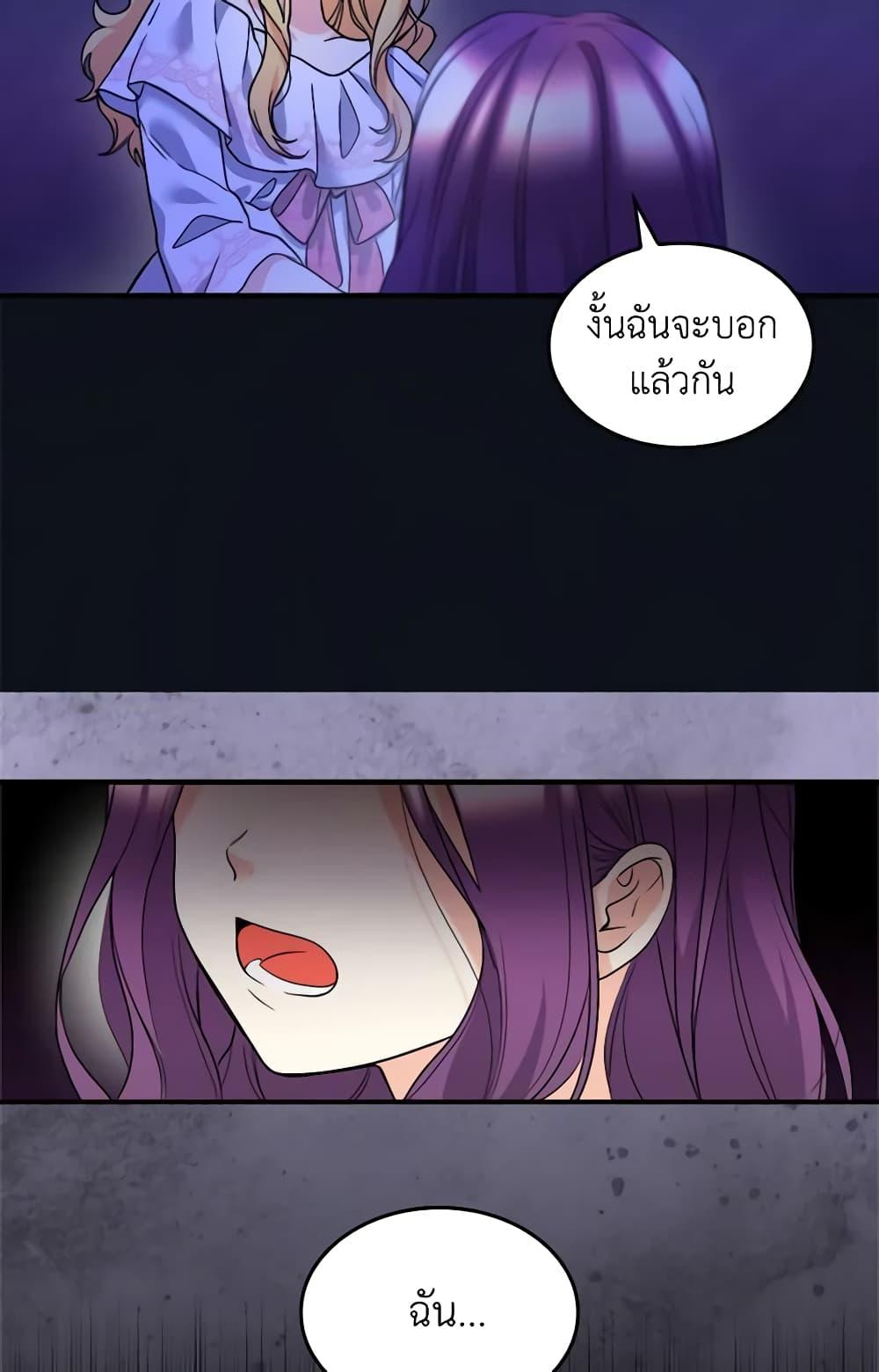 Manga-lc-com อ่านมังงะ อ่านการ์ตูน ออนไลน์ ฟรี The Twins’ New Life ตอนที่ 1 2 3 4 5 6 7 8 9 10 11 12 13 14 ฟรี ไม่มีโฆษณา Manga-lc - อ่าน มังงะ อ่าน การ์ตูน ออนไลน์ อ่านมังงะ ฟรี