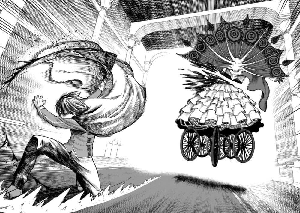 Manga-lc-com อ่านมังงะ อ่านการ์ตูน ออนไลน์ ฟรี Saikyou no Maou ni Kitaerareta Yuusha Isekai Kikanshatati no Gakuen de Musou Suru ตอนที่ 1 2 3 4 5 6 7 8 9 10 11 12 13 14 ฟรี ไม่มีโฆษณา Manga-lc - อ่าน มังงะ อ่าน การ์ตูน ออนไลน์ อ่านมังงะ ฟรี