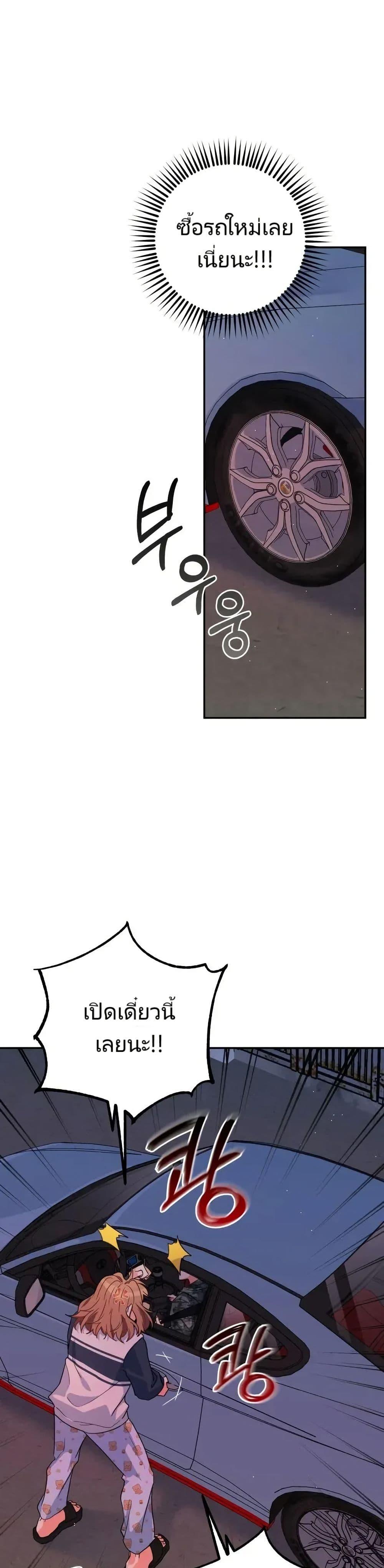 Manga-lc-com อ่านมังงะ อ่านการ์ตูน ออนไลน์ ฟรี I’m the Main Character’s Little Sister ตอนที่ 1 2 3 4 5 6 7 8 9 10 11 12 13 14 ฟรี ไม่มีโฆษณา Manga-lc - อ่าน มังงะ อ่าน การ์ตูน ออนไลน์ อ่านมังงะ ฟรี