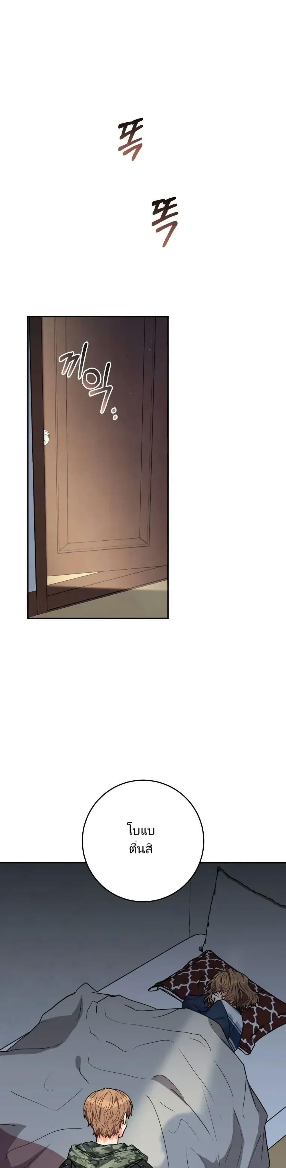 Manga-lc-com อ่านมังงะ อ่านการ์ตูน ออนไลน์ ฟรี I’m the Main Character’s Little Sister ตอนที่ 1 2 3 4 5 6 7 8 9 10 11 12 13 14 ฟรี ไม่มีโฆษณา Manga-lc - อ่าน มังงะ อ่าน การ์ตูน ออนไลน์ อ่านมังงะ ฟรี