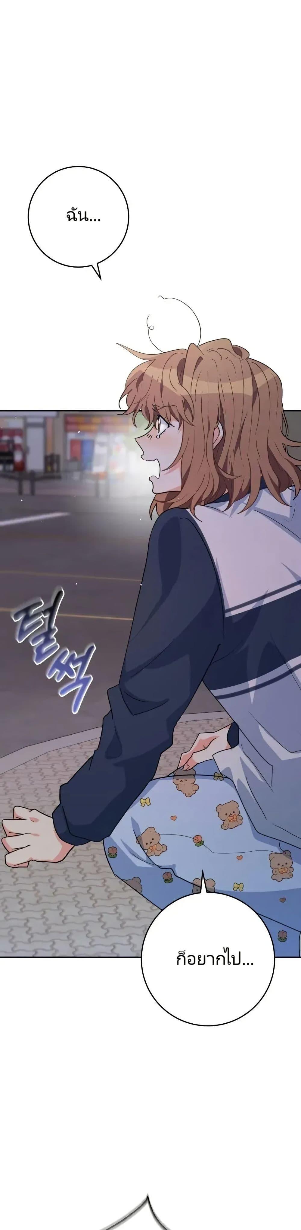 Manga-lc-com อ่านมังงะ อ่านการ์ตูน ออนไลน์ ฟรี I’m the Main Character’s Little Sister ตอนที่ 1 2 3 4 5 6 7 8 9 10 11 12 13 14 ฟรี ไม่มีโฆษณา Manga-lc - อ่าน มังงะ อ่าน การ์ตูน ออนไลน์ อ่านมังงะ ฟรี