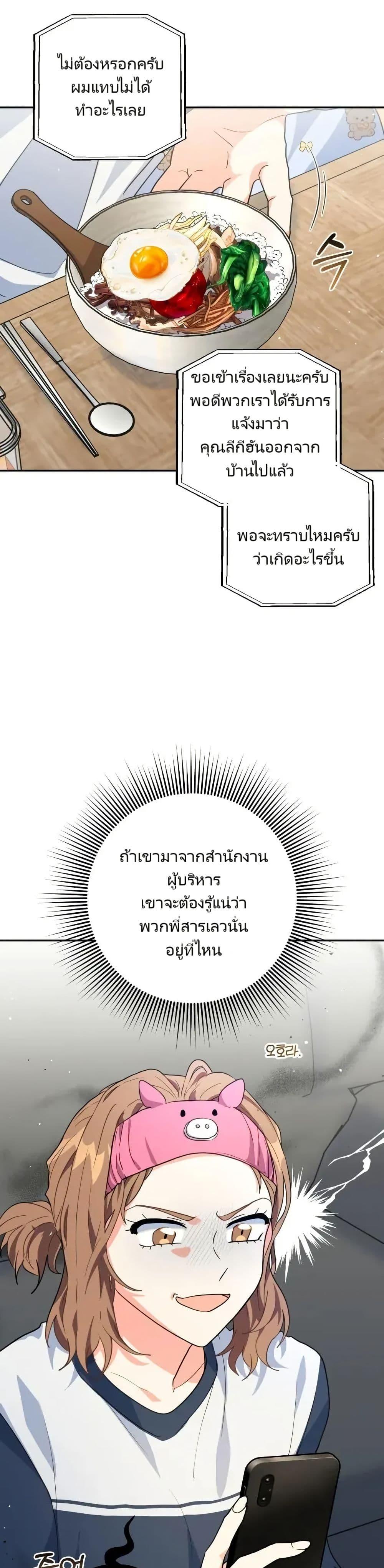 Manga-lc-com อ่านมังงะ อ่านการ์ตูน ออนไลน์ ฟรี I’m the Main Character’s Little Sister ตอนที่ 1 2 3 4 5 6 7 8 9 10 11 12 13 14 ฟรี ไม่มีโฆษณา Manga-lc - อ่าน มังงะ อ่าน การ์ตูน ออนไลน์ อ่านมังงะ ฟรี