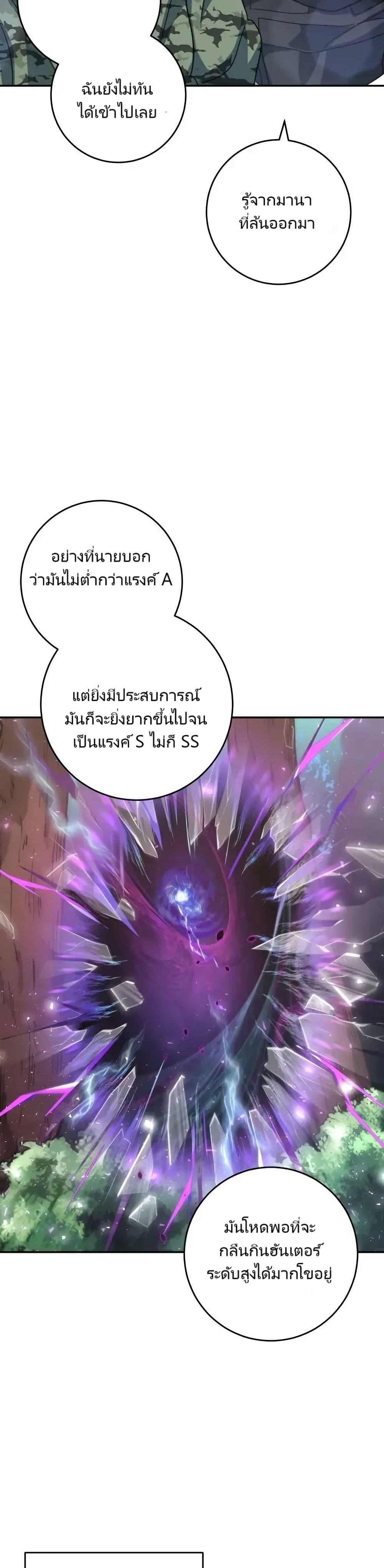 Manga-lc-com อ่านมังงะ อ่านการ์ตูน ออนไลน์ ฟรี I’m the Main Character’s Little Sister ตอนที่ 1 2 3 4 5 6 7 8 9 10 11 12 13 14 ฟรี ไม่มีโฆษณา Manga-lc - อ่าน มังงะ อ่าน การ์ตูน ออนไลน์ อ่านมังงะ ฟรี