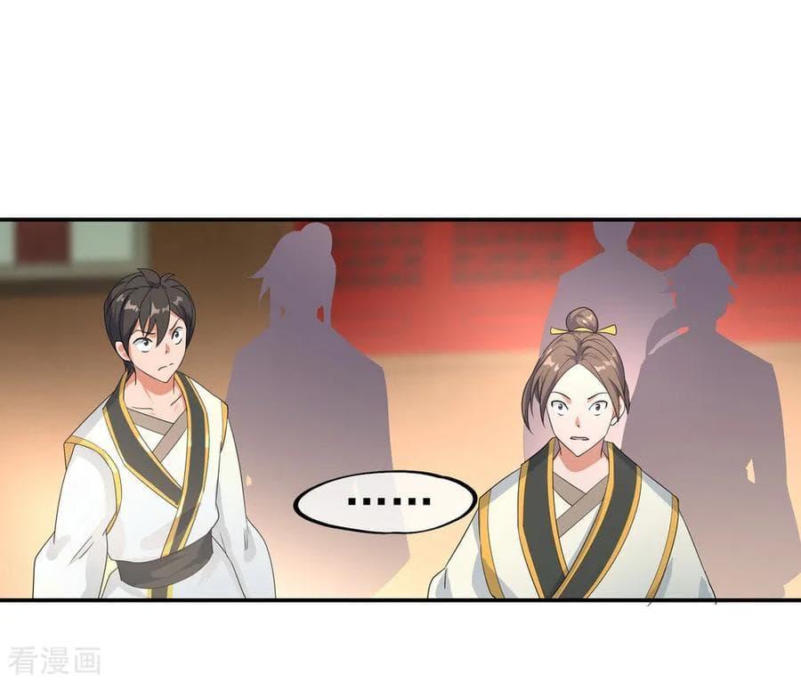 Manga-lc-com อ่านมังงะ อ่านการ์ตูน ออนไลน์ ฟรี Peerless Battle Spirit (Tian Cang Zi Dongman) ตอนที่ 1 2 3 4 5 6 7 8 9 10 11 12 13 14 ฟรี ไม่มีโฆษณา Manga-lc - อ่าน มังงะ อ่าน การ์ตูน ออนไลน์ อ่านมังงะ ฟรี