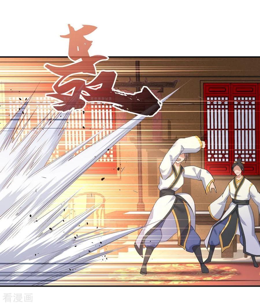 Manga-lc-com อ่านมังงะ อ่านการ์ตูน ออนไลน์ ฟรี Peerless Battle Spirit (Tian Cang Zi Dongman) ตอนที่ 1 2 3 4 5 6 7 8 9 10 11 12 13 14 ฟรี ไม่มีโฆษณา Manga-lc - อ่าน มังงะ อ่าน การ์ตูน ออนไลน์ อ่านมังงะ ฟรี