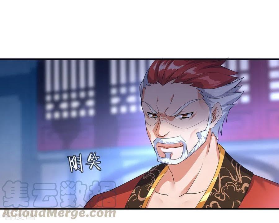 Manga-lc-com อ่านมังงะ อ่านการ์ตูน ออนไลน์ ฟรี Peerless Battle Spirit (Tian Cang Zi Dongman) ตอนที่ 1 2 3 4 5 6 7 8 9 10 11 12 13 14 ฟรี ไม่มีโฆษณา Manga-lc - อ่าน มังงะ อ่าน การ์ตูน ออนไลน์ อ่านมังงะ ฟรี