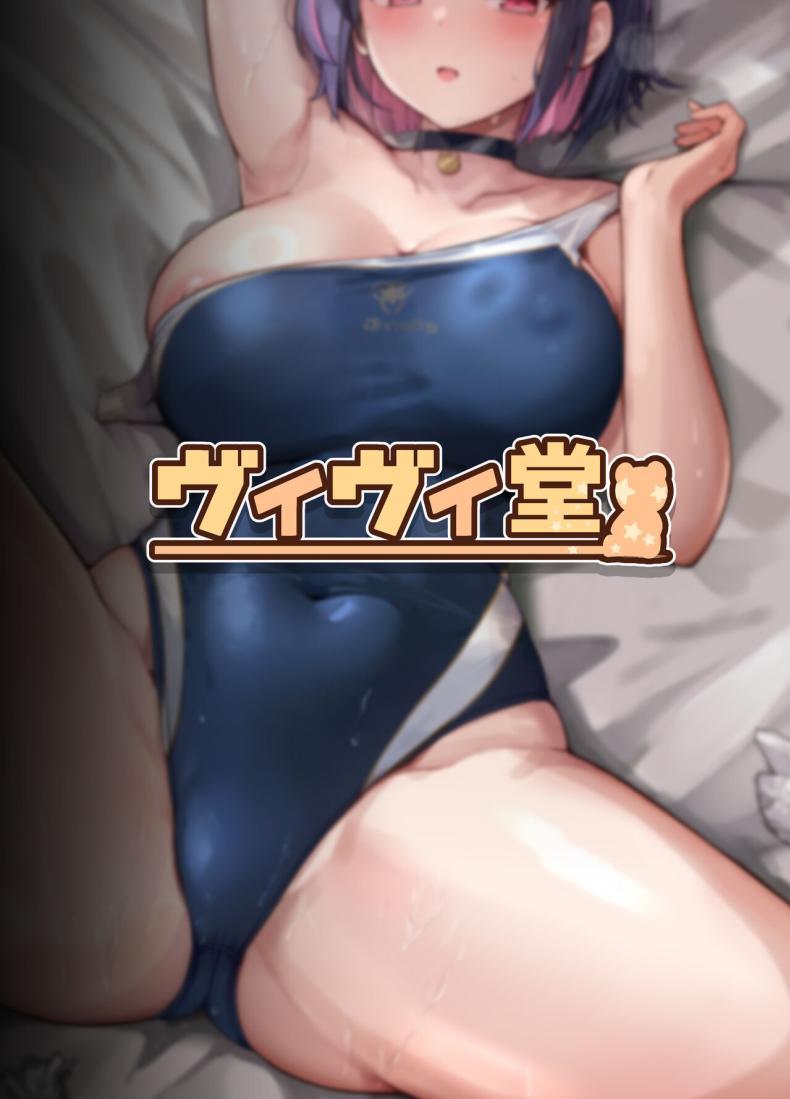 Doujin-Lc- อ่าน โดจิน มังฮวา เกาหลี ญี่ปุ่น จีน แปลไทย อย่าเก็บไว้คนเดียวสิคะ [Vivido (Kumasaku Tamizou)] Kazusa to Houkago Mizugi Ecchi (Blue Archive) [Digital] ตอนที่ 1 2 3 4 5 6 7 8 9 10 11 12 13 14 ฟรี ไม่มีโฆษณา อ่าน โดจิน Manhwa เกาหลี ญี่ปุ่น จีน เรามีครบ คัดมาให้เน้นๆ โดจิน 18+ รับประกันความฟินโดย  Doujin Lc