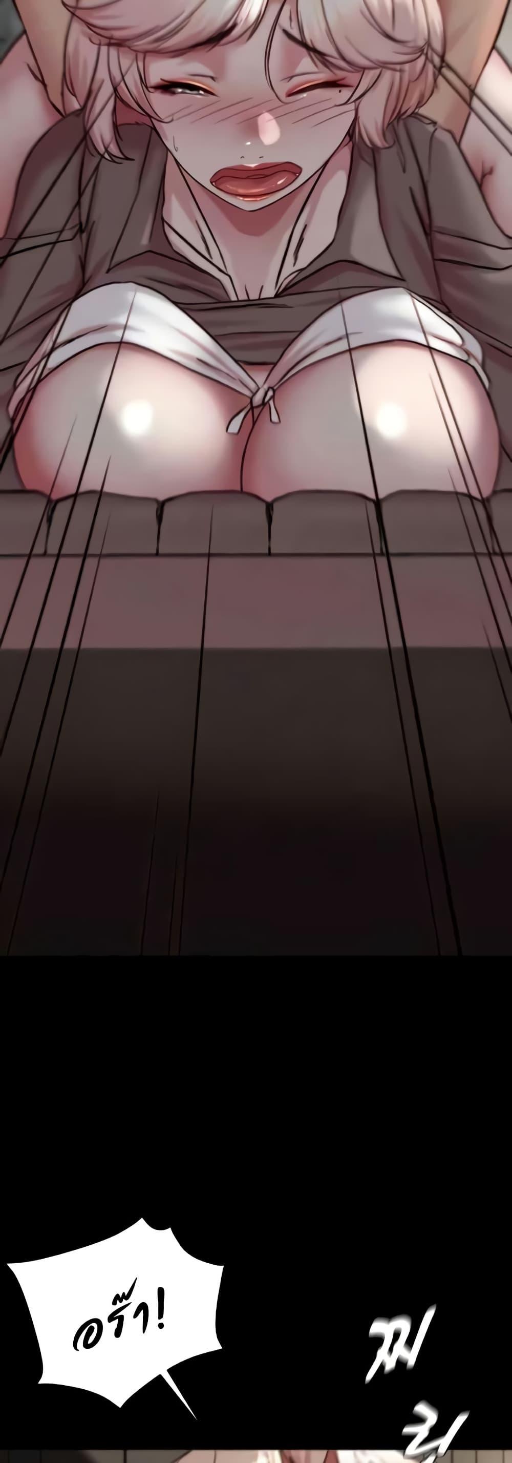 Doujin-Lc- อ่าน โดจิน มังฮวา เกาหลี ญี่ปุ่น จีน แปลไทย Panty Note ตอนที่ 1 2 3 4 5 6 7 8 9 10 11 12 13 14 ฟรี ไม่มีโฆษณา อ่าน โดจิน Manhwa เกาหลี ญี่ปุ่น จีน เรามีครบ คัดมาให้เน้นๆ โดจิน 18+ รับประกันความฟินโดย  Doujin Lc