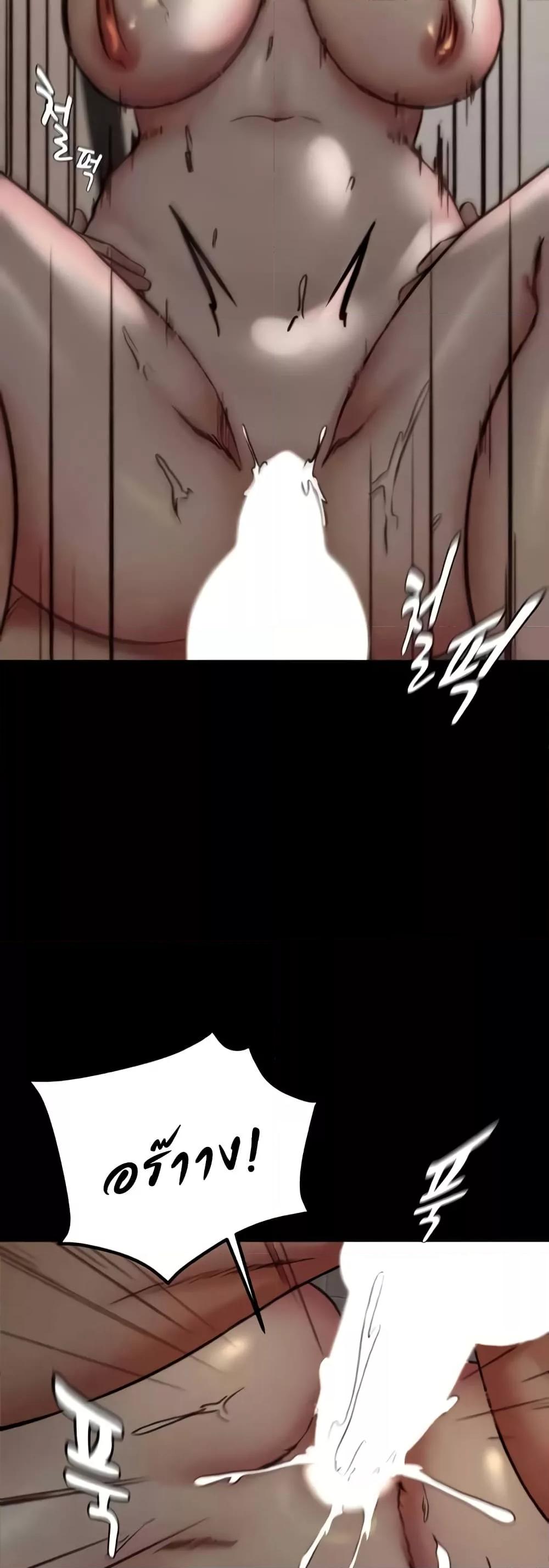 Doujin-Lc- อ่าน โดจิน มังฮวา เกาหลี ญี่ปุ่น จีน แปลไทย Panty Note ตอนที่ 1 2 3 4 5 6 7 8 9 10 11 12 13 14 ฟรี ไม่มีโฆษณา อ่าน โดจิน Manhwa เกาหลี ญี่ปุ่น จีน เรามีครบ คัดมาให้เน้นๆ โดจิน 18+ รับประกันความฟินโดย  Doujin Lc