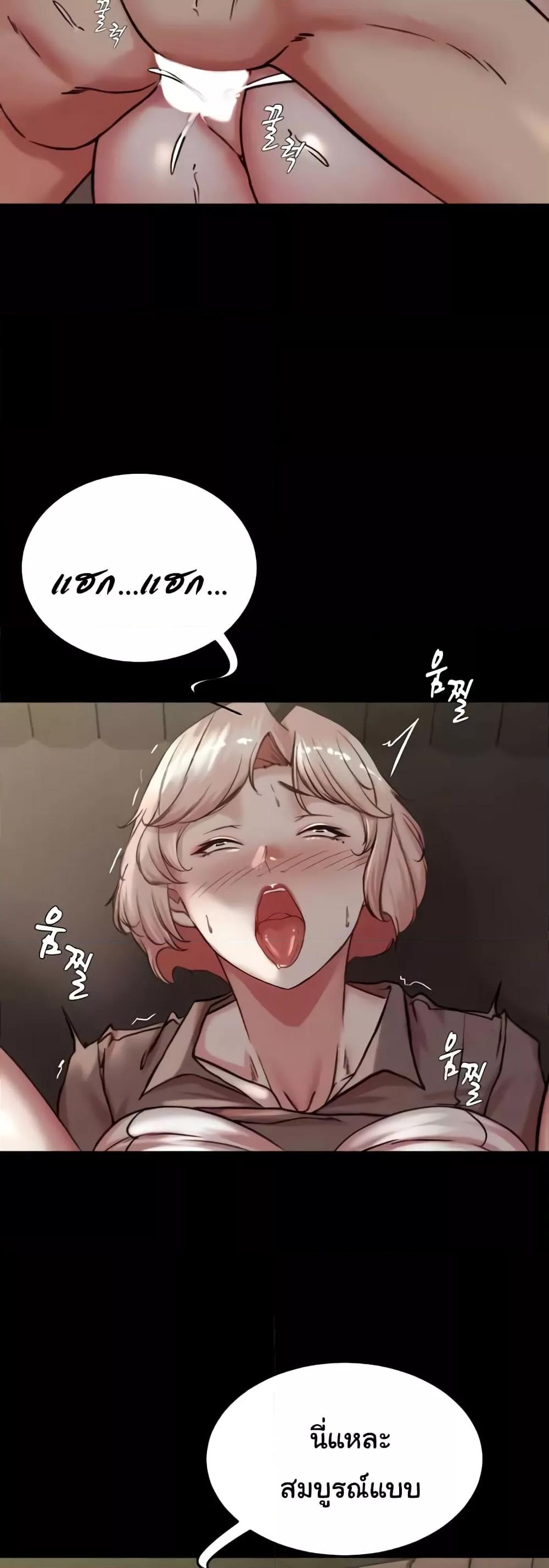 Doujin-Lc- อ่าน โดจิน มังฮวา เกาหลี ญี่ปุ่น จีน แปลไทย Panty Note ตอนที่ 1 2 3 4 5 6 7 8 9 10 11 12 13 14 ฟรี ไม่มีโฆษณา อ่าน โดจิน Manhwa เกาหลี ญี่ปุ่น จีน เรามีครบ คัดมาให้เน้นๆ โดจิน 18+ รับประกันความฟินโดย  Doujin Lc