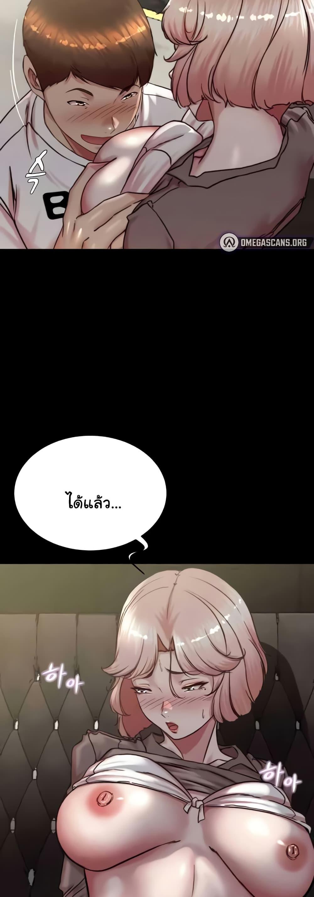 Doujin-Lc- อ่าน โดจิน มังฮวา เกาหลี ญี่ปุ่น จีน แปลไทย Panty Note ตอนที่ 1 2 3 4 5 6 7 8 9 10 11 12 13 14 ฟรี ไม่มีโฆษณา อ่าน โดจิน Manhwa เกาหลี ญี่ปุ่น จีน เรามีครบ คัดมาให้เน้นๆ โดจิน 18+ รับประกันความฟินโดย  Doujin Lc