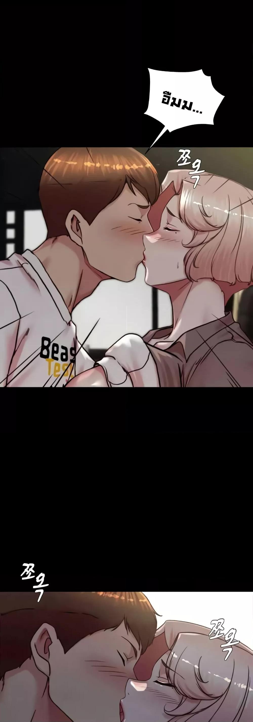 Doujin-Lc- อ่าน โดจิน มังฮวา เกาหลี ญี่ปุ่น จีน แปลไทย Panty Note ตอนที่ 1 2 3 4 5 6 7 8 9 10 11 12 13 14 ฟรี ไม่มีโฆษณา อ่าน โดจิน Manhwa เกาหลี ญี่ปุ่น จีน เรามีครบ คัดมาให้เน้นๆ โดจิน 18+ รับประกันความฟินโดย  Doujin Lc