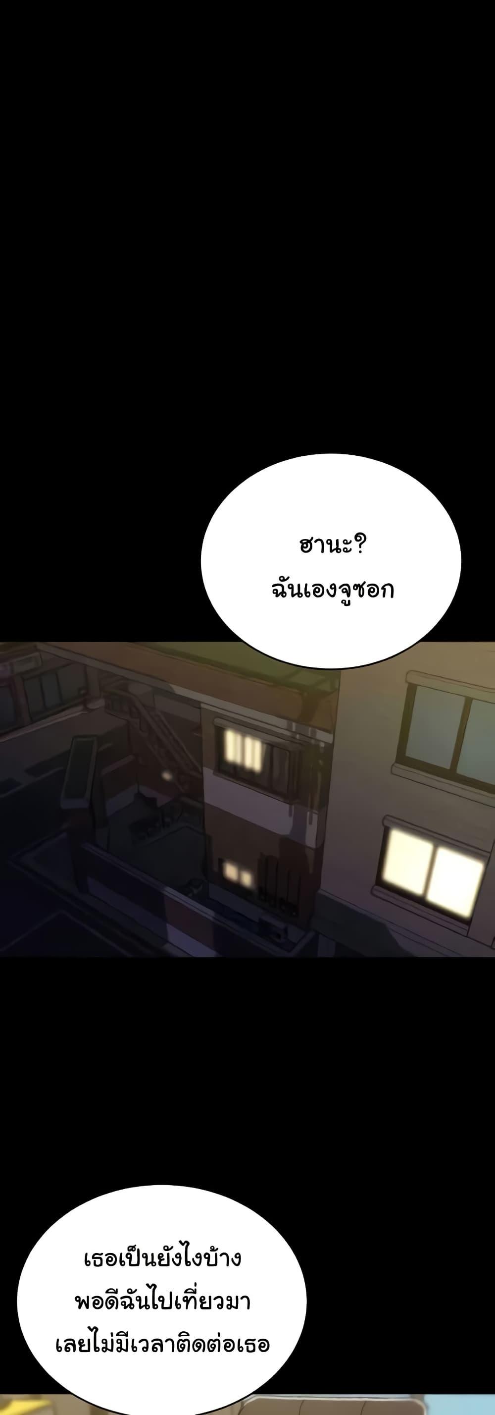 Doujin-Lc- อ่าน โดจิน มังฮวา เกาหลี ญี่ปุ่น จีน แปลไทย Panty Note ตอนที่ 1 2 3 4 5 6 7 8 9 10 11 12 13 14 ฟรี ไม่มีโฆษณา อ่าน โดจิน Manhwa เกาหลี ญี่ปุ่น จีน เรามีครบ คัดมาให้เน้นๆ โดจิน 18+ รับประกันความฟินโดย  Doujin Lc