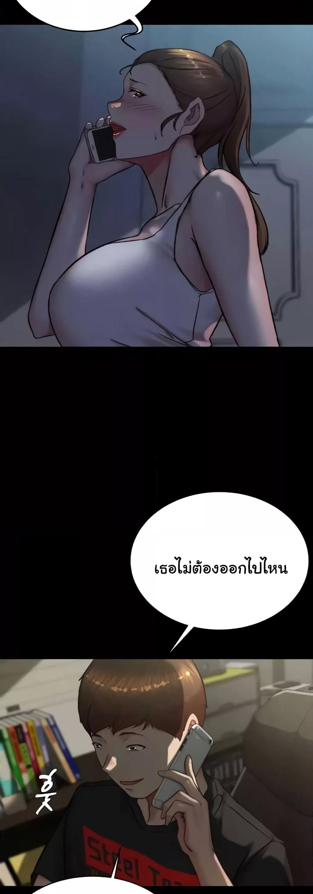 Doujin-Lc- อ่าน โดจิน มังฮวา เกาหลี ญี่ปุ่น จีน แปลไทย Panty Note ตอนที่ 1 2 3 4 5 6 7 8 9 10 11 12 13 14 ฟรี ไม่มีโฆษณา อ่าน โดจิน Manhwa เกาหลี ญี่ปุ่น จีน เรามีครบ คัดมาให้เน้นๆ โดจิน 18+ รับประกันความฟินโดย  Doujin Lc