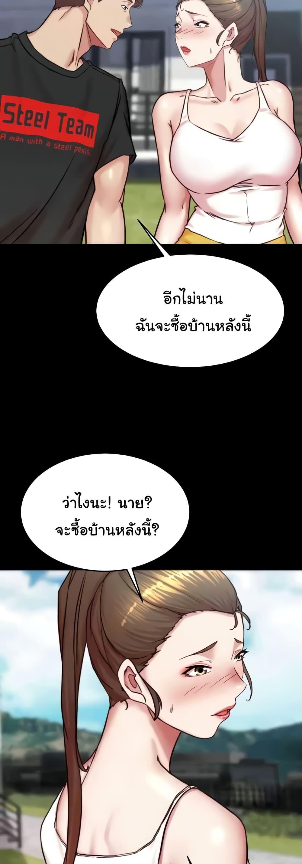 Doujin-Lc- อ่าน โดจิน มังฮวา เกาหลี ญี่ปุ่น จีน แปลไทย Panty Note ตอนที่ 1 2 3 4 5 6 7 8 9 10 11 12 13 14 ฟรี ไม่มีโฆษณา อ่าน โดจิน Manhwa เกาหลี ญี่ปุ่น จีน เรามีครบ คัดมาให้เน้นๆ โดจิน 18+ รับประกันความฟินโดย  Doujin Lc