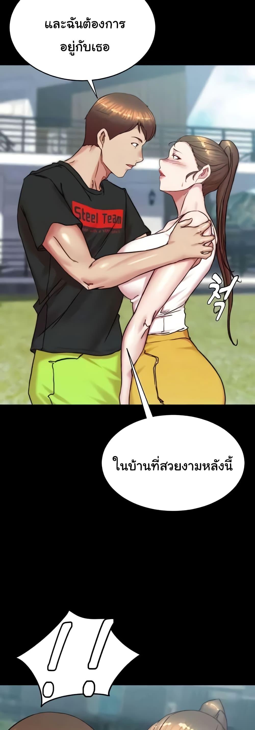 Doujin-Lc- อ่าน โดจิน มังฮวา เกาหลี ญี่ปุ่น จีน แปลไทย Panty Note ตอนที่ 1 2 3 4 5 6 7 8 9 10 11 12 13 14 ฟรี ไม่มีโฆษณา อ่าน โดจิน Manhwa เกาหลี ญี่ปุ่น จีน เรามีครบ คัดมาให้เน้นๆ โดจิน 18+ รับประกันความฟินโดย  Doujin Lc