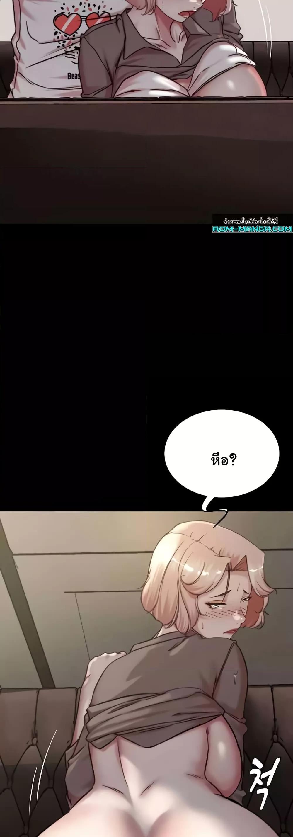 Doujin-Lc- อ่าน โดจิน มังฮวา เกาหลี ญี่ปุ่น จีน แปลไทย Panty Note ตอนที่ 1 2 3 4 5 6 7 8 9 10 11 12 13 14 ฟรี ไม่มีโฆษณา อ่าน โดจิน Manhwa เกาหลี ญี่ปุ่น จีน เรามีครบ คัดมาให้เน้นๆ โดจิน 18+ รับประกันความฟินโดย  Doujin Lc