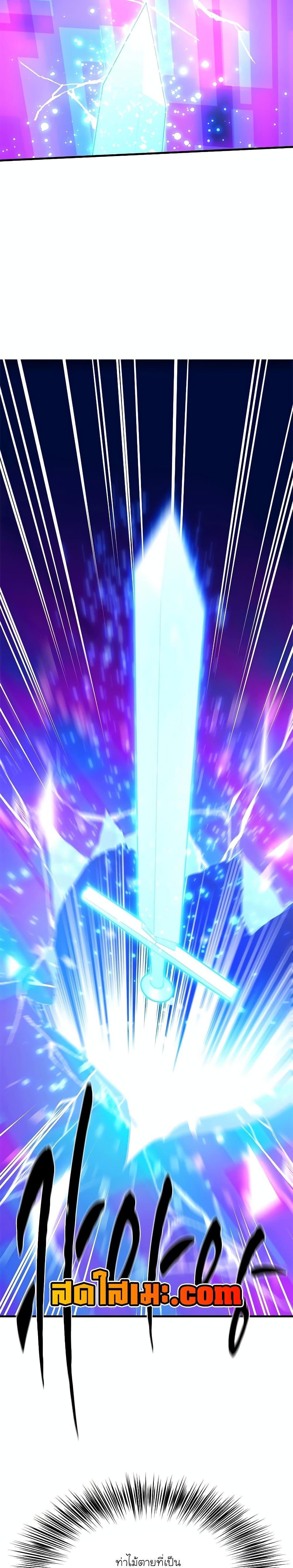 Manga-lc-com อ่านมังงะ อ่านการ์ตูน ออนไลน์ ฟรี The Tutorial is Too Hard ตอนที่ 1 2 3 4 5 6 7 8 9 10 11 12 13 14 ฟรี ไม่มีโฆษณา Manga-lc - อ่าน มังงะ อ่าน การ์ตูน ออนไลน์ อ่านมังงะ ฟรี