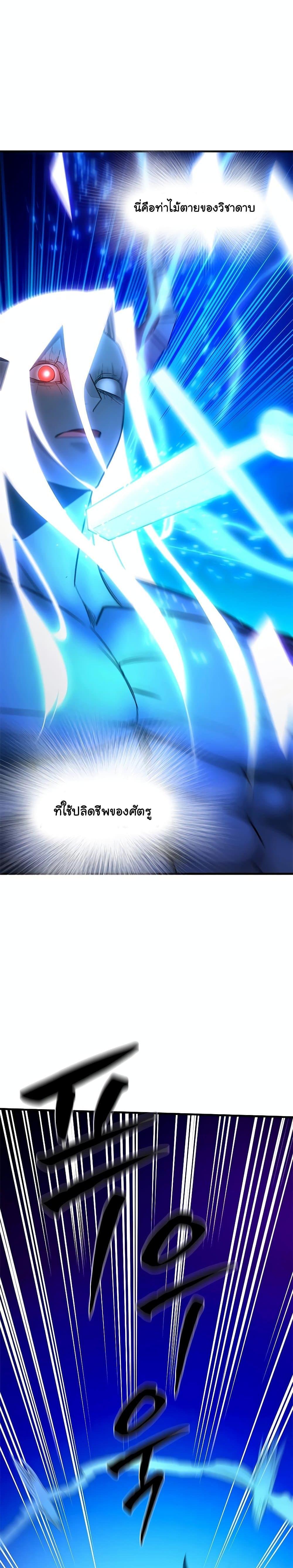 Manga-lc-com อ่านมังงะ อ่านการ์ตูน ออนไลน์ ฟรี The Tutorial is Too Hard ตอนที่ 1 2 3 4 5 6 7 8 9 10 11 12 13 14 ฟรี ไม่มีโฆษณา Manga-lc - อ่าน มังงะ อ่าน การ์ตูน ออนไลน์ อ่านมังงะ ฟรี