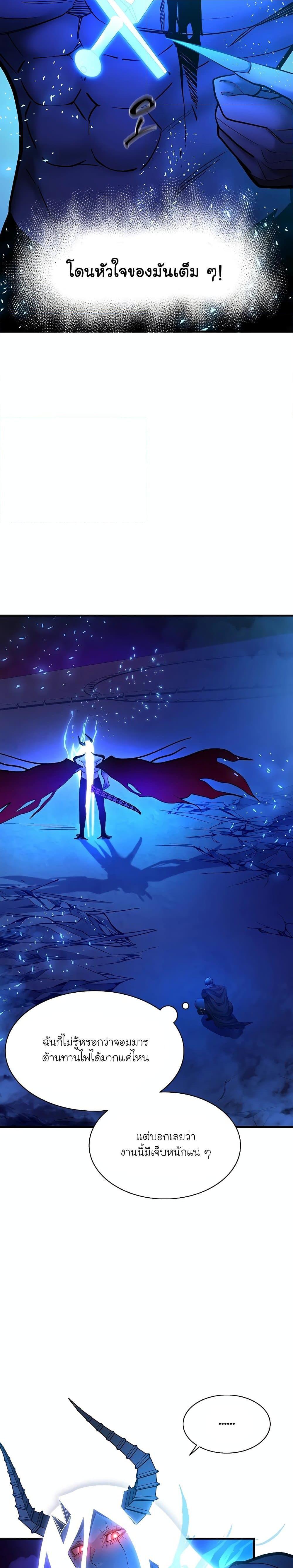 Manga-lc-com อ่านมังงะ อ่านการ์ตูน ออนไลน์ ฟรี The Tutorial is Too Hard ตอนที่ 1 2 3 4 5 6 7 8 9 10 11 12 13 14 ฟรี ไม่มีโฆษณา Manga-lc - อ่าน มังงะ อ่าน การ์ตูน ออนไลน์ อ่านมังงะ ฟรี