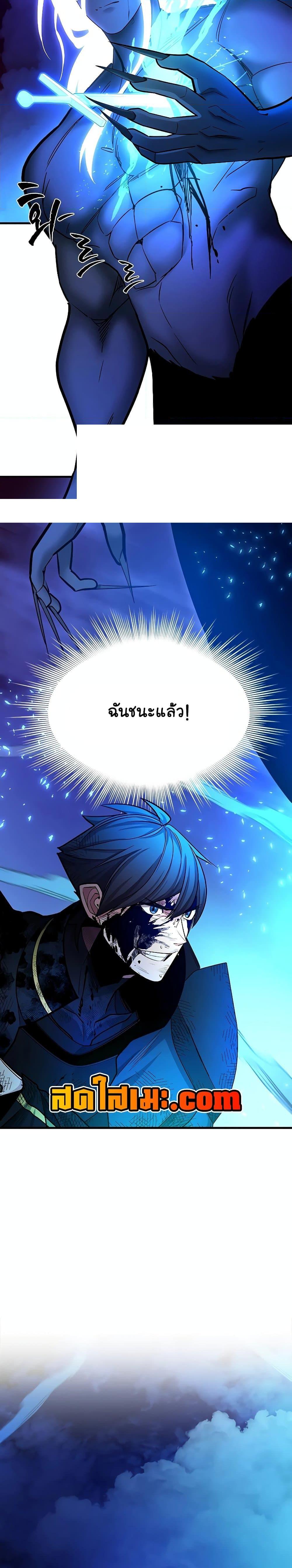 Manga-lc-com อ่านมังงะ อ่านการ์ตูน ออนไลน์ ฟรี The Tutorial is Too Hard ตอนที่ 1 2 3 4 5 6 7 8 9 10 11 12 13 14 ฟรี ไม่มีโฆษณา Manga-lc - อ่าน มังงะ อ่าน การ์ตูน ออนไลน์ อ่านมังงะ ฟรี